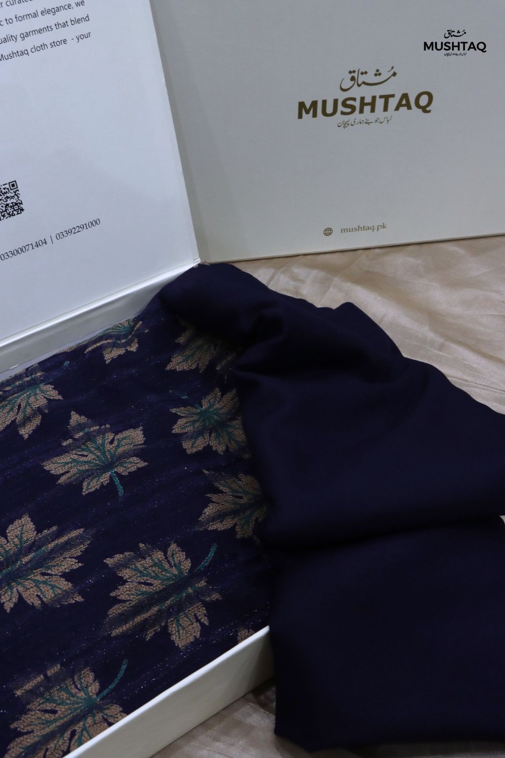 2Pcs Printed Marina with box no Dc Desgin - 16