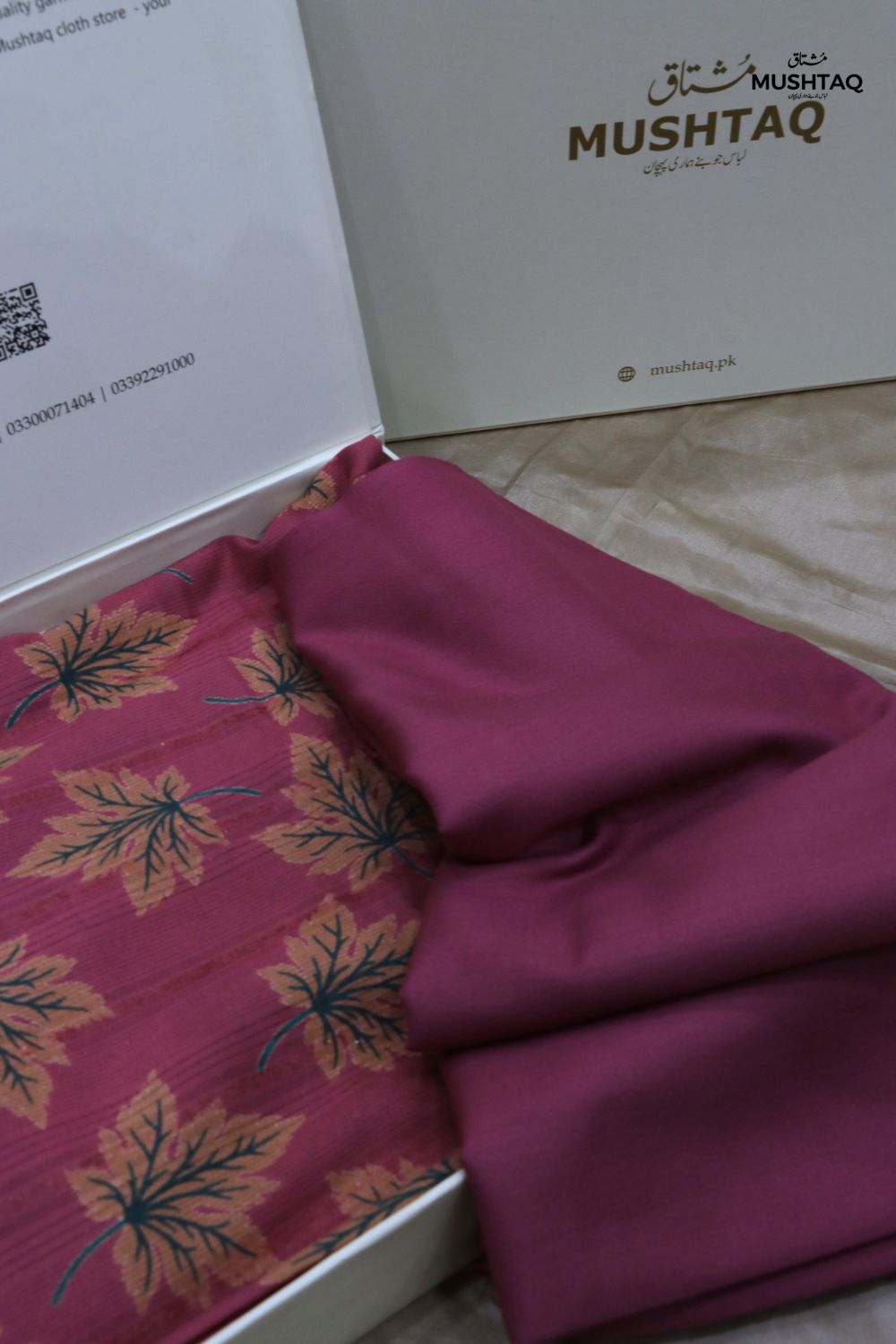 2Pcs Printed Marina with box no Dc Desgin - 18