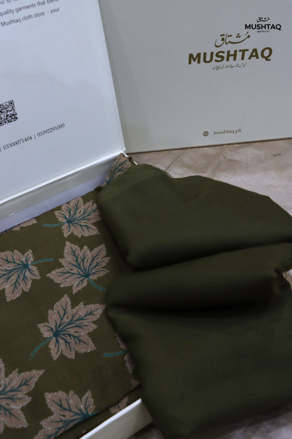 2Pcs Printed Marina with box no Dc Desgin - 12