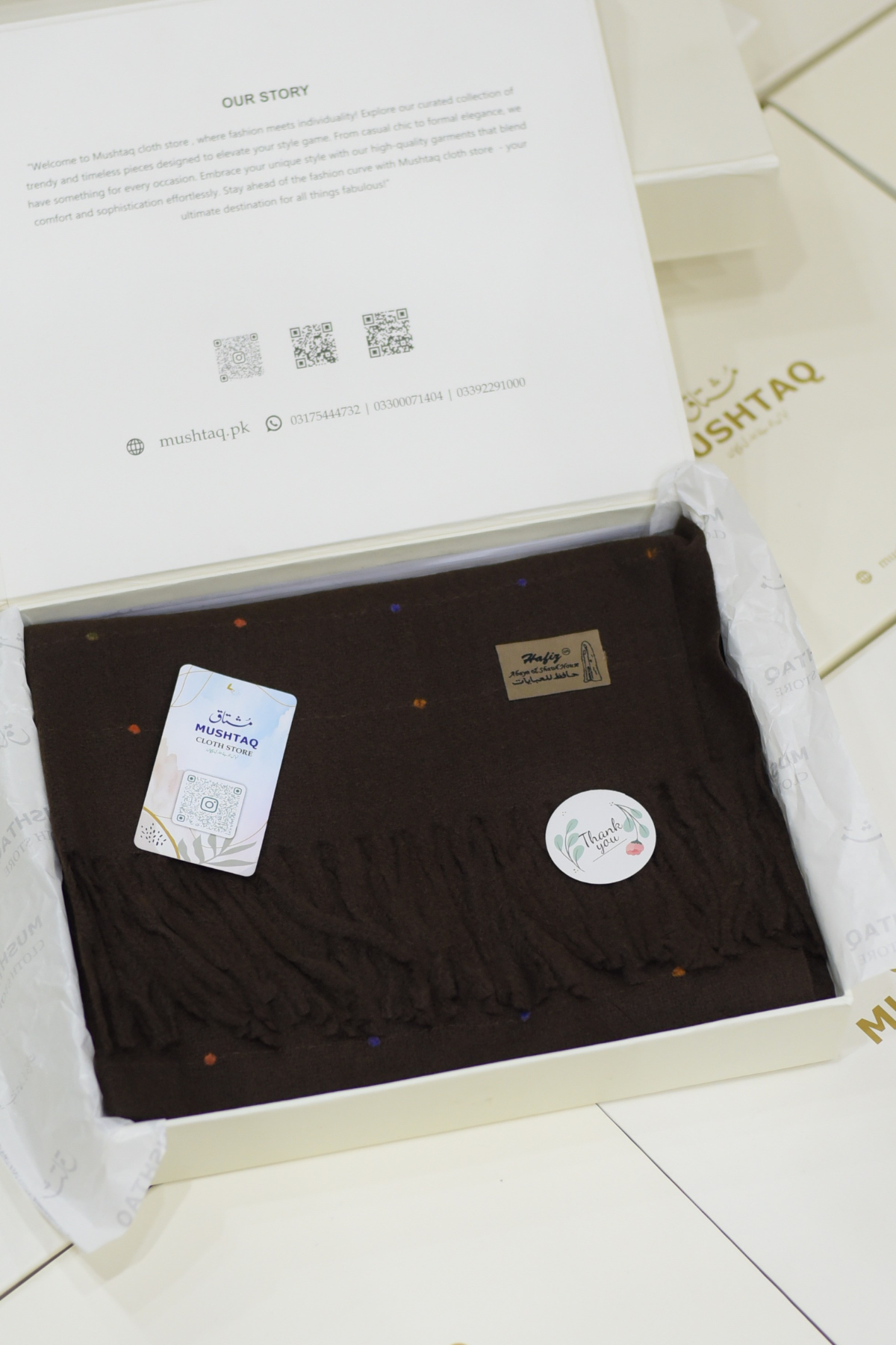 Wool stallers Desgin - 7