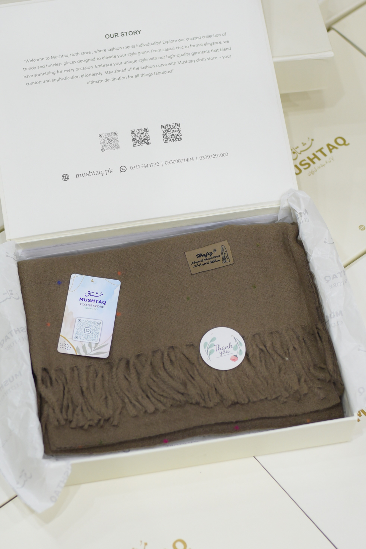 Wool stallers Desgin - 4