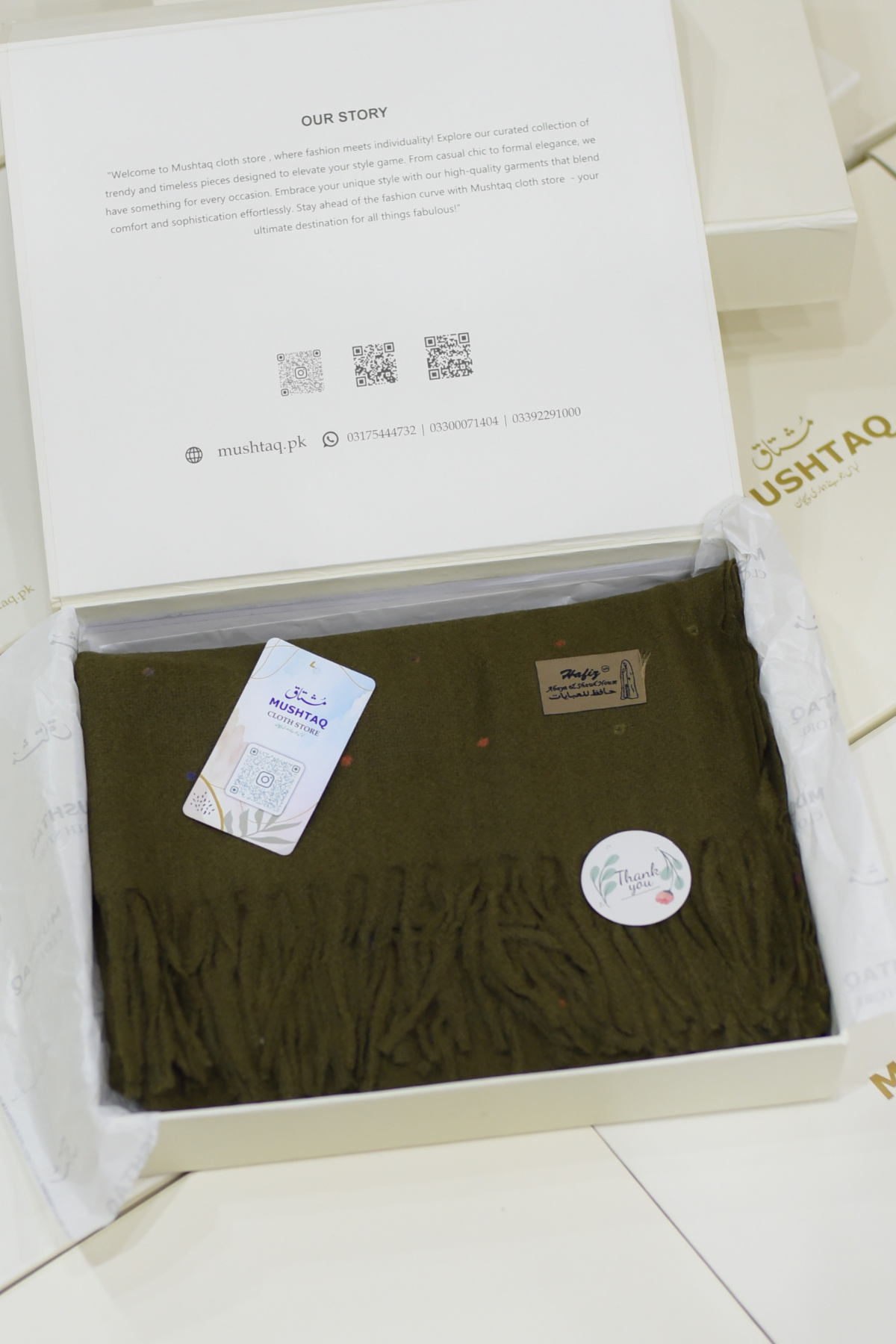 Wool stallers Desgin - 5