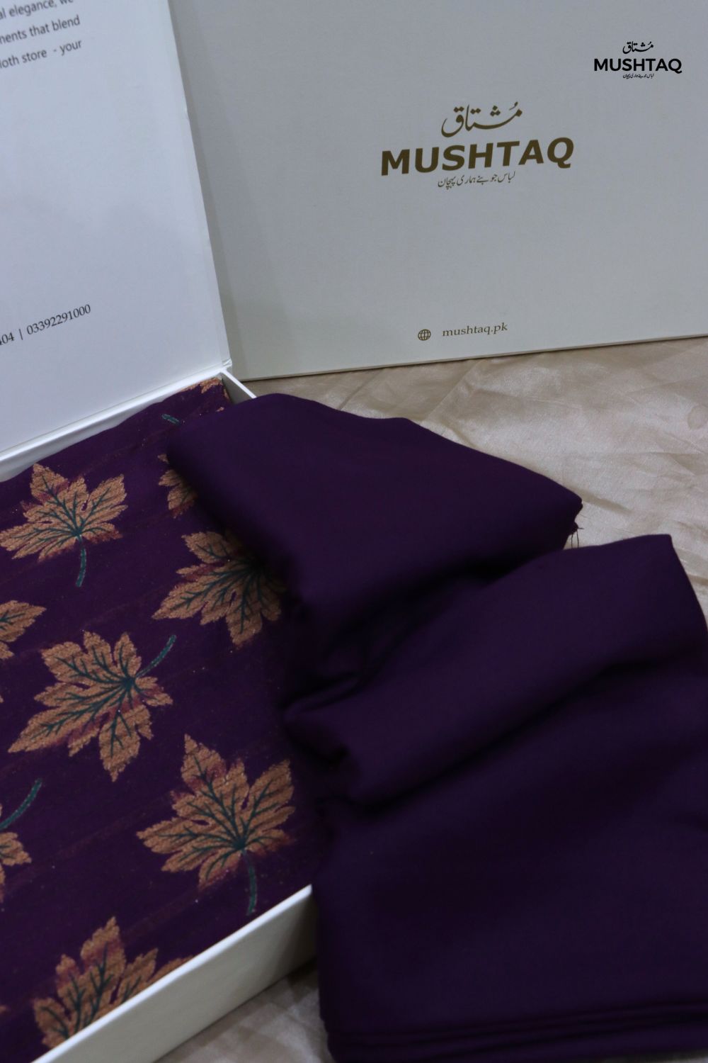 2Pcs Printed Marina with box no Dc Desgin - 20