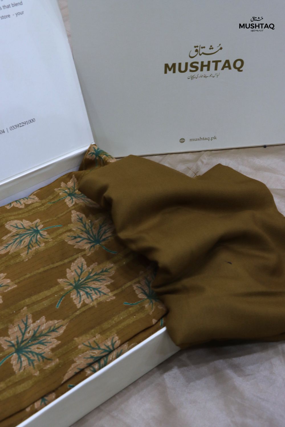 2Pcs Printed Marina with box no Dc Desgin - 15