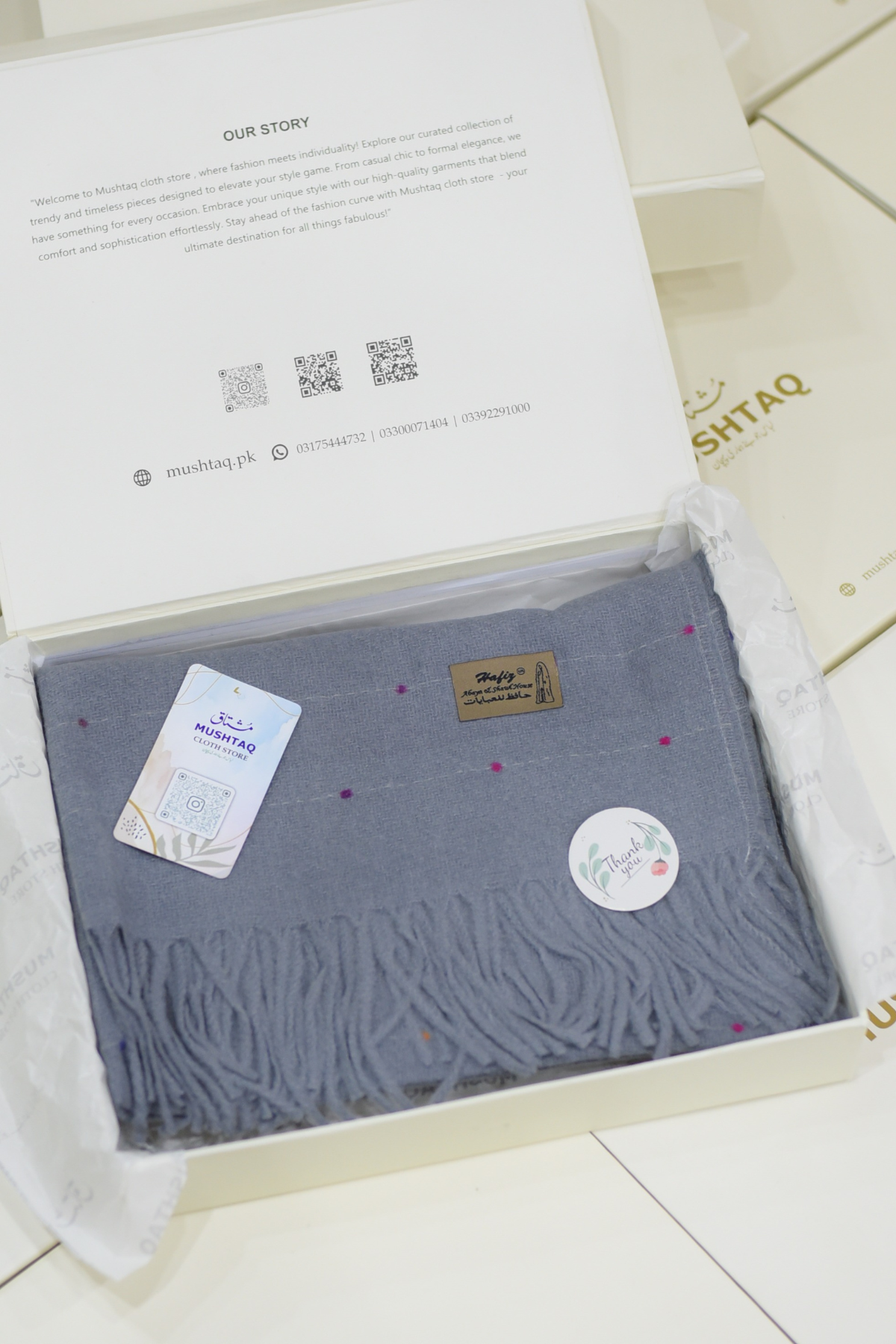 Wool stallers Desgin - 3