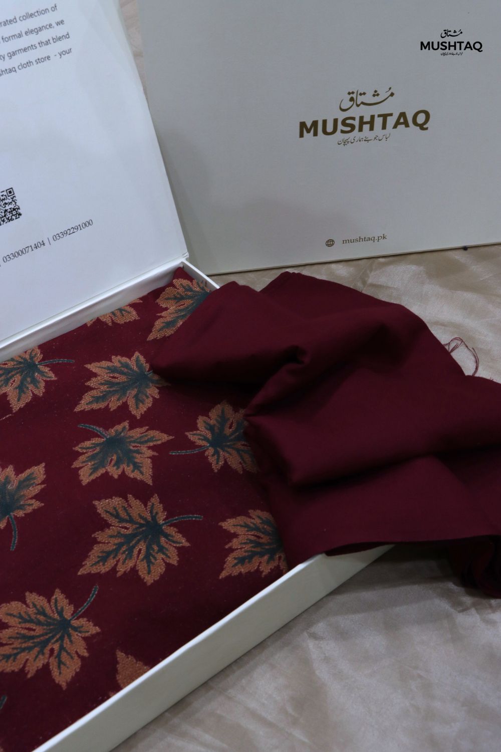 2Pcs Printed Marina with box no Dc Desgin - 19