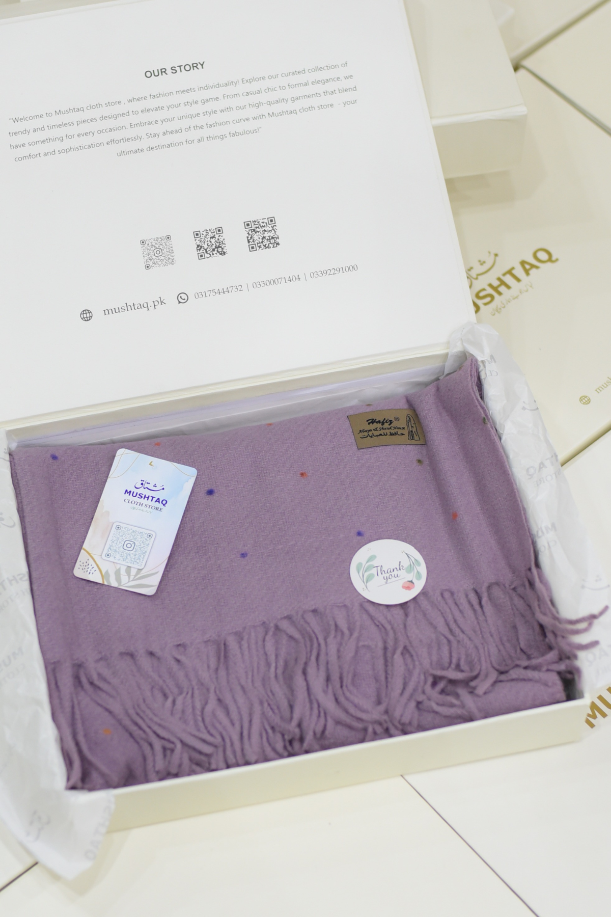 Wool stallers Desgin - 6