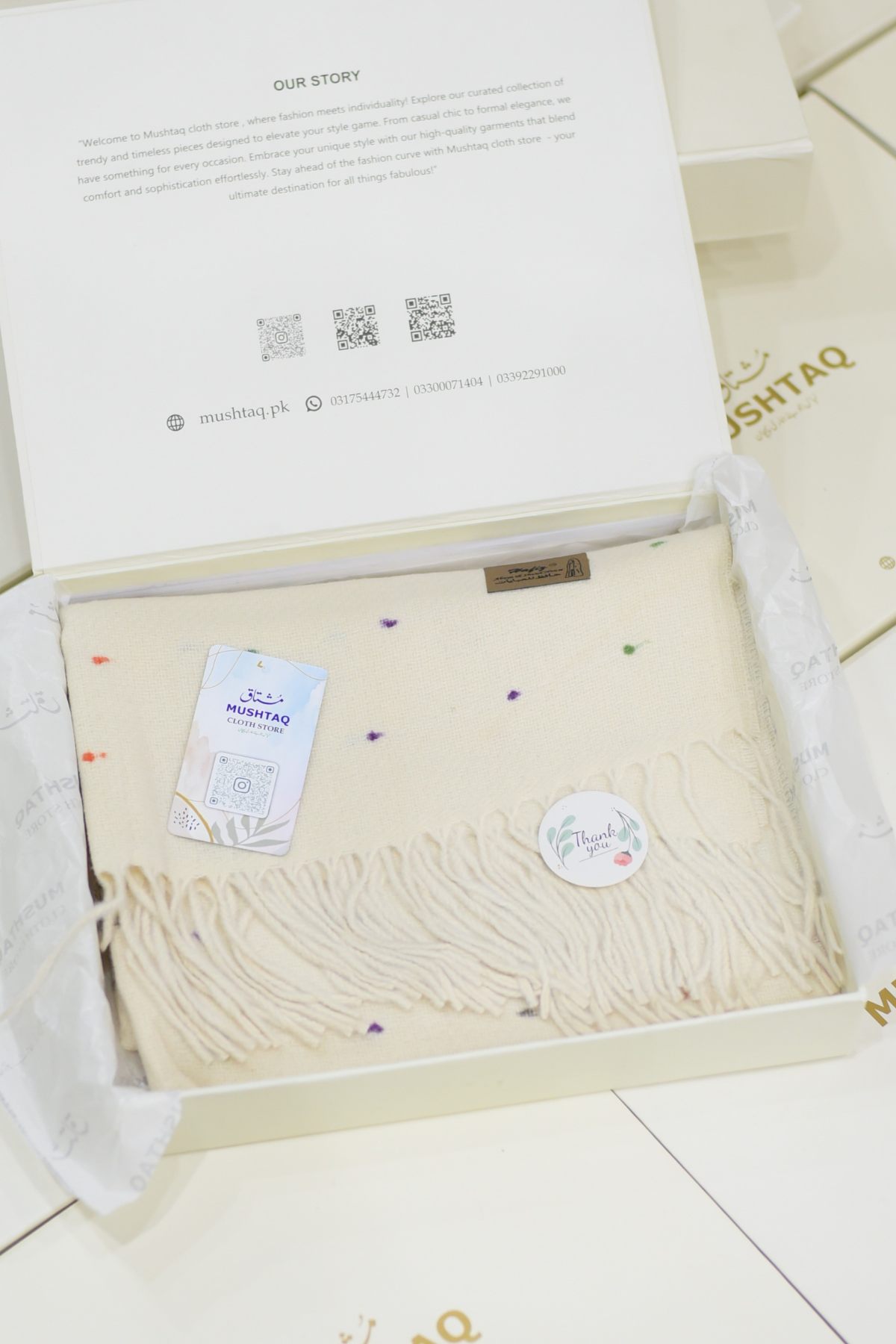 Wool stallers Desgin - 2