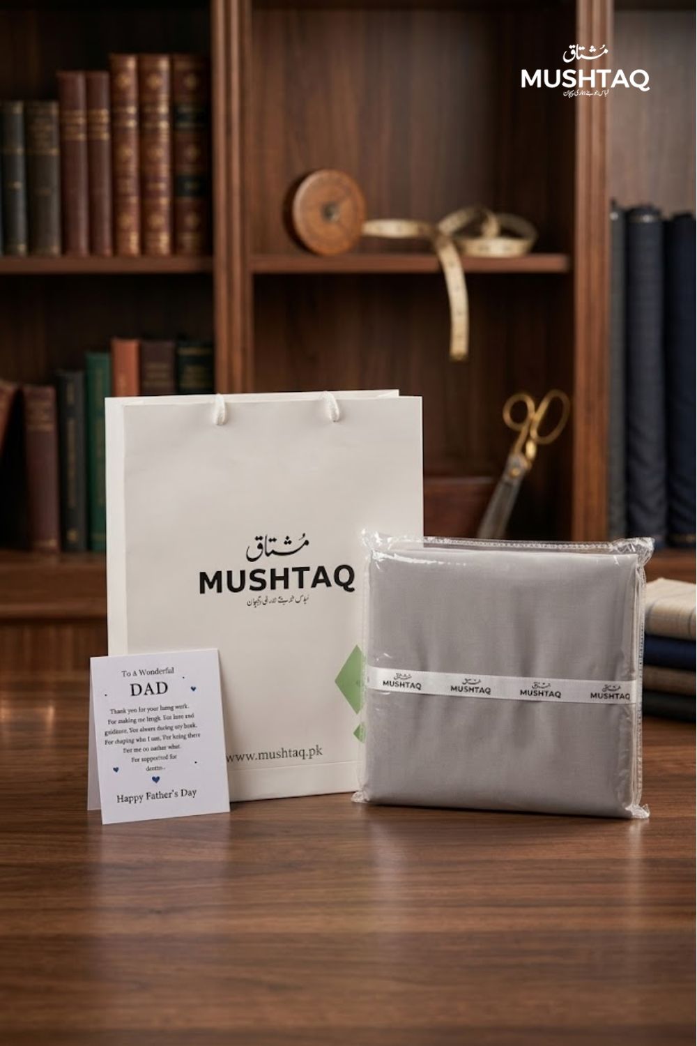 Men's Wash & Wear Suit with No DC - 3