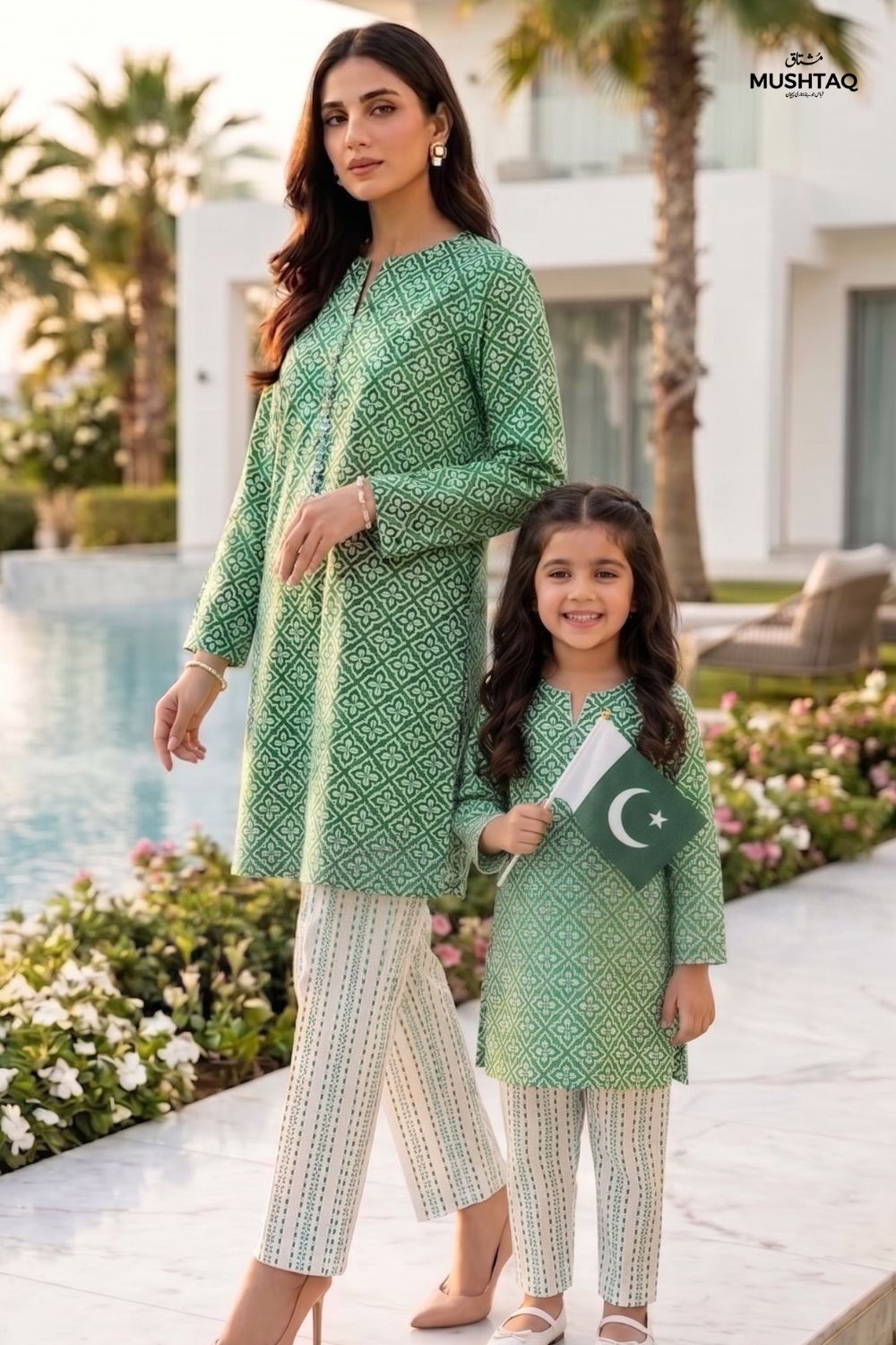2Pcs Unstitched Printed Azadi Lawn Collection Desgin - 1