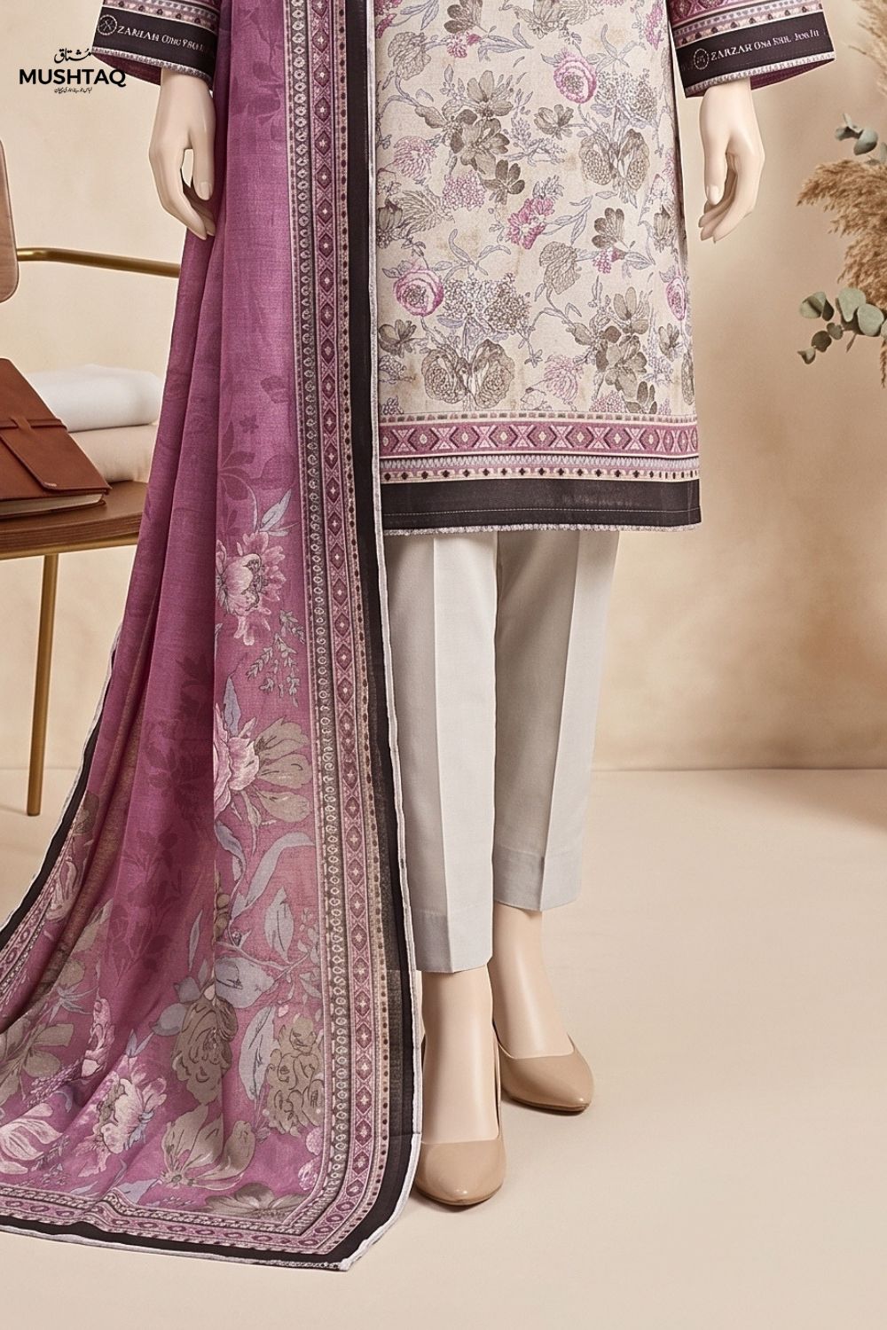 Mushtaq Ayat Collection 3Pcs Unstitched Printed Lawn Desgin - 8