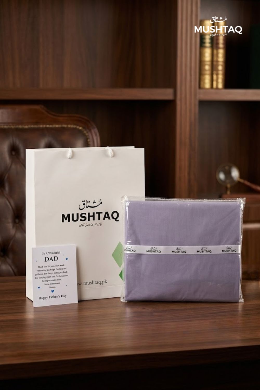 Men's Wash & Wear Suit with No DC - 4