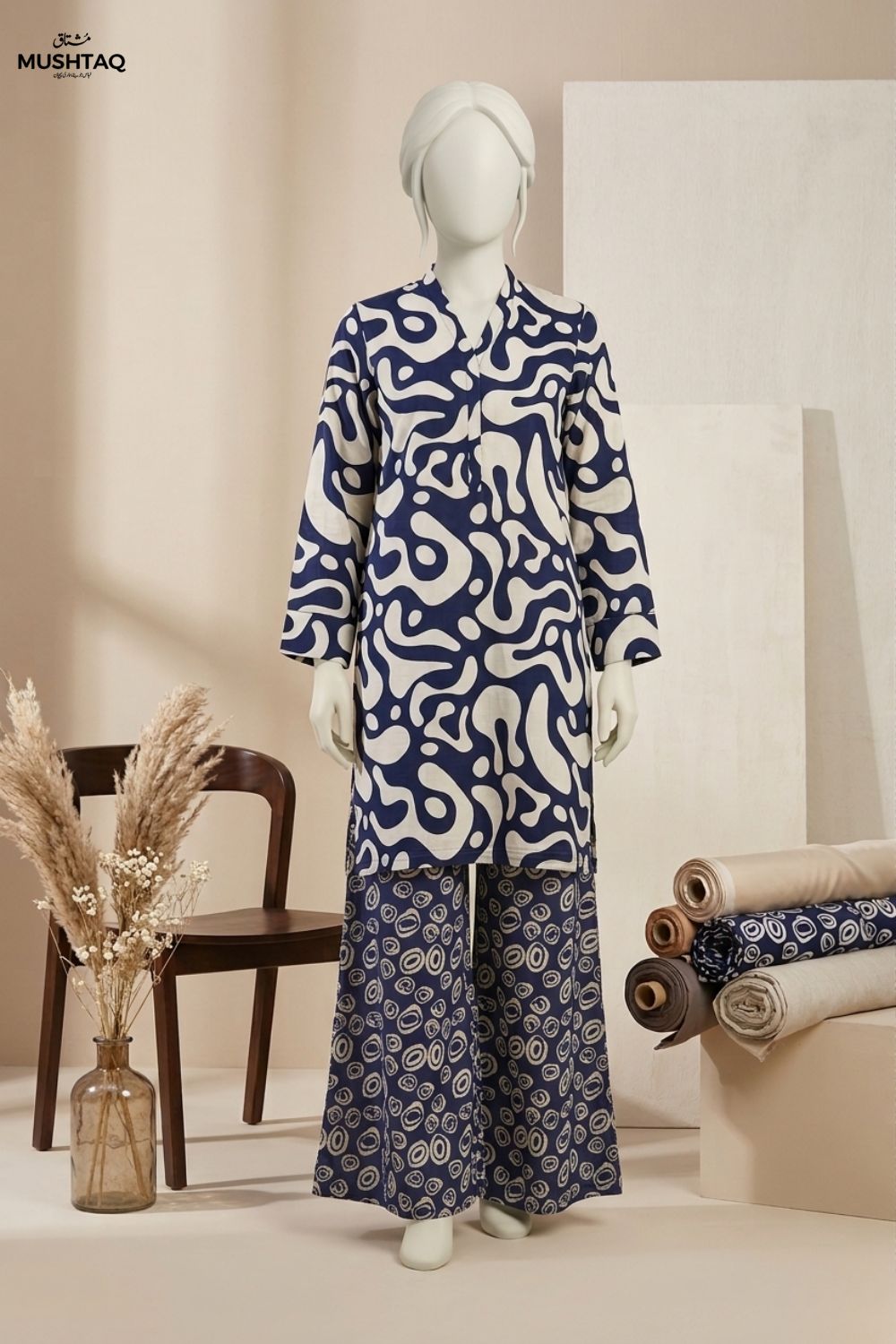 Mushtaq Ruhaniyat Collection 2Pcs Printed Lawn Desgin - 1