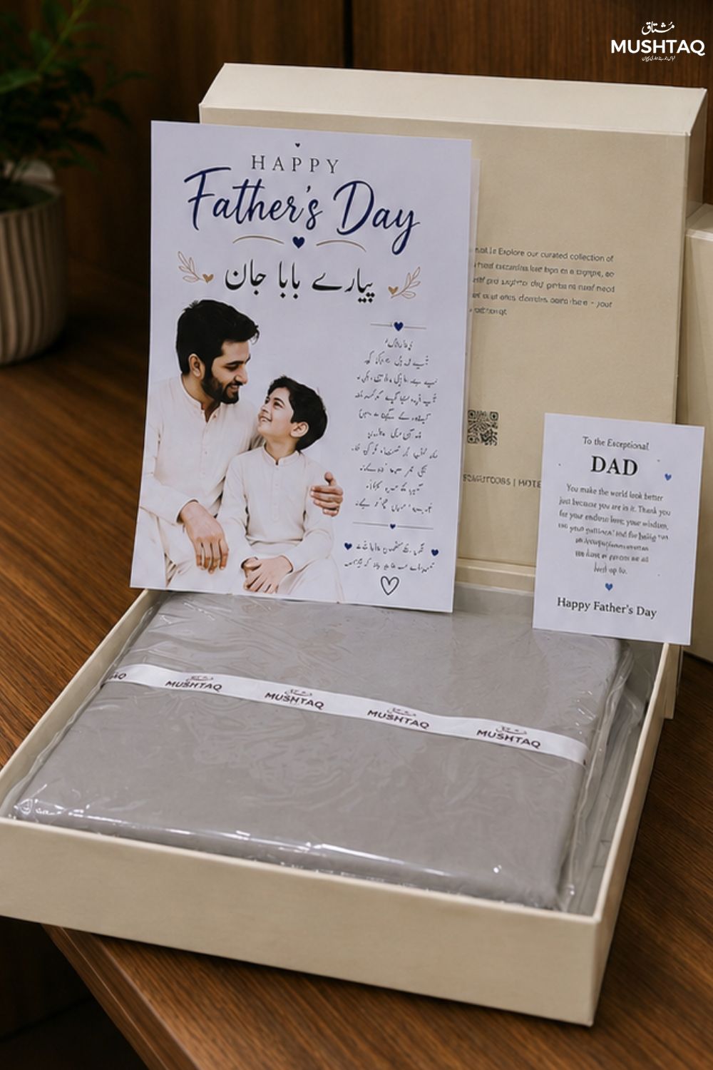 Men's Wash & Wear Suit with No DC - 17