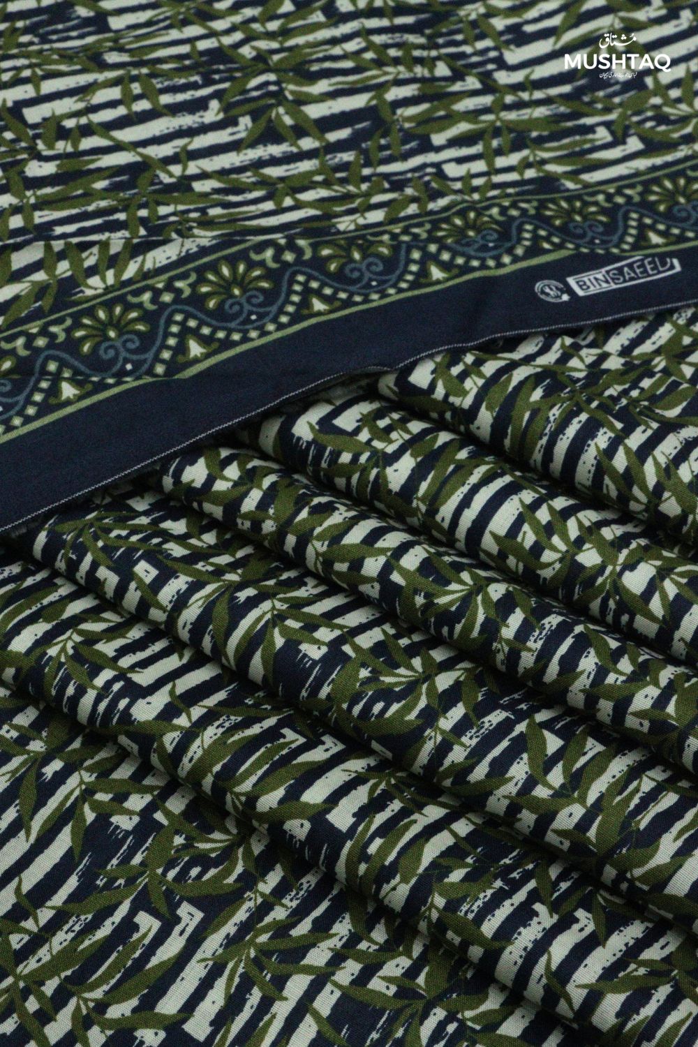 2Pcs Printed Lawn Desgin - 138