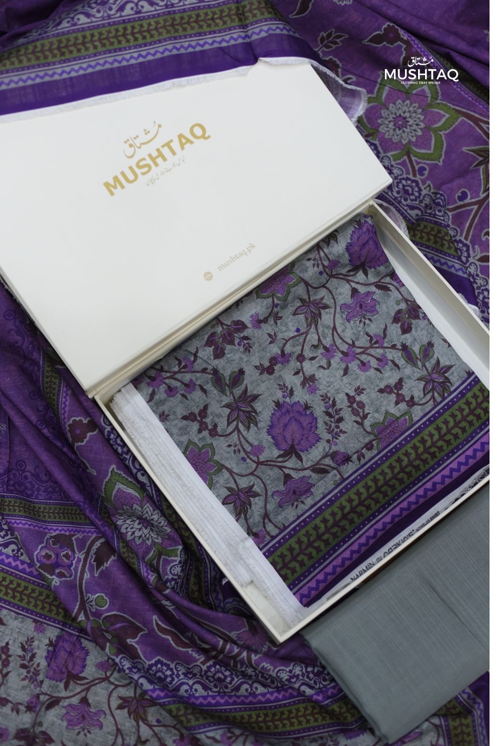 3Pcs Printed Khaddar with Box and No DC Charges Degsin - 15