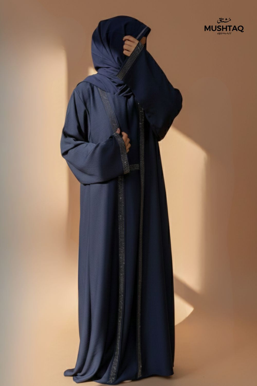 Abaya Desgin - 3