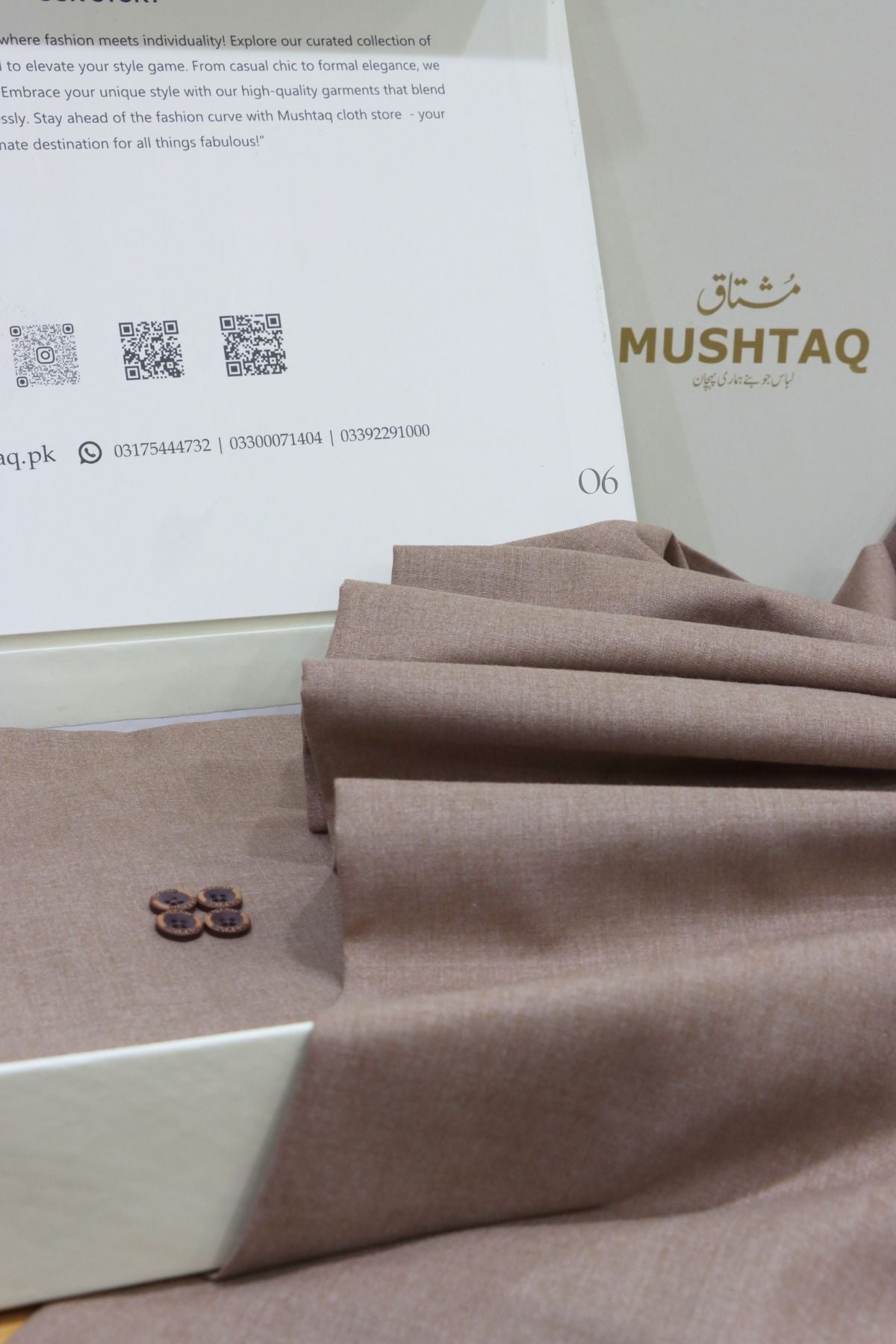 Mens Wool Desgin - 8