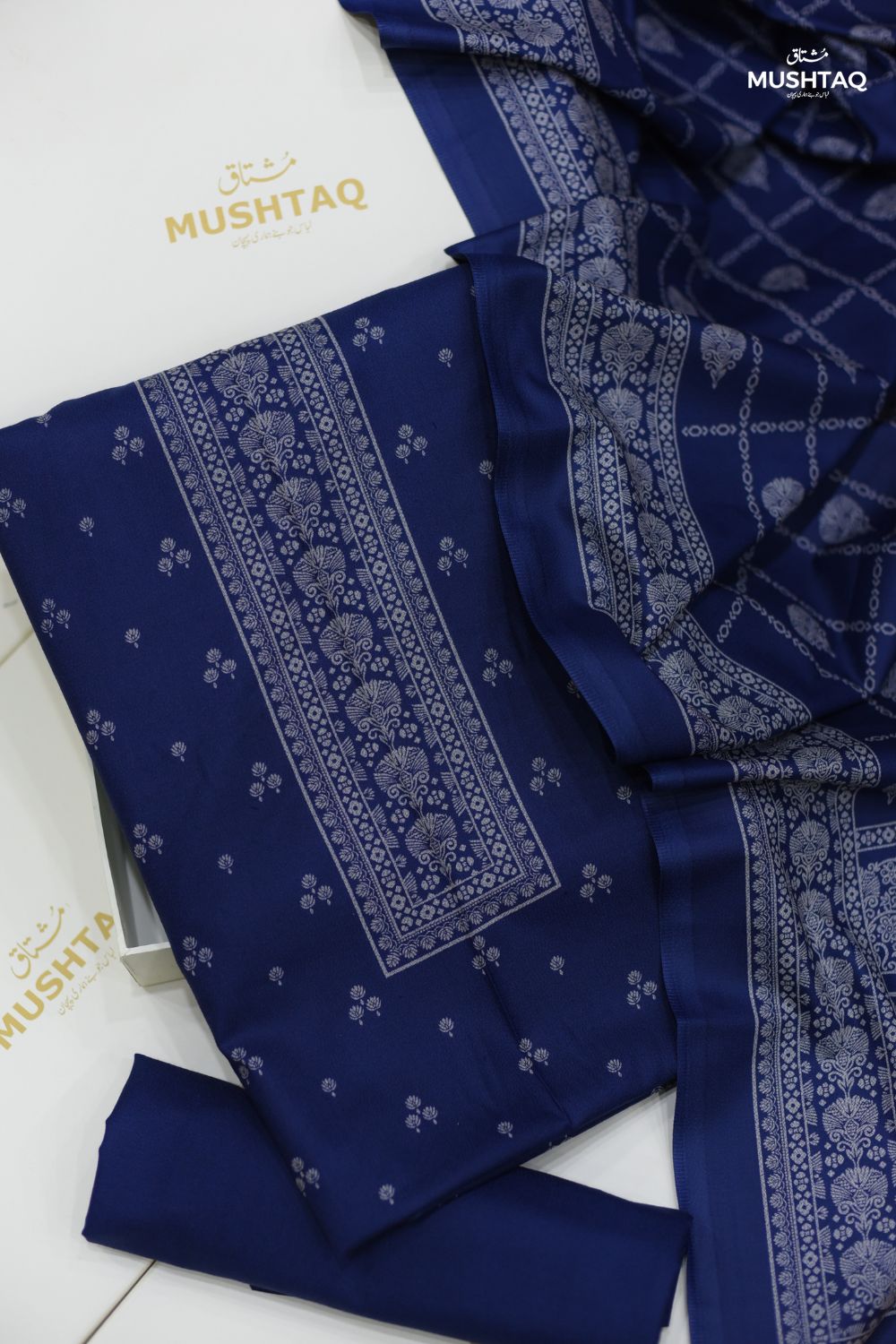 3Pcs Dhanak Marina Degsin - 5