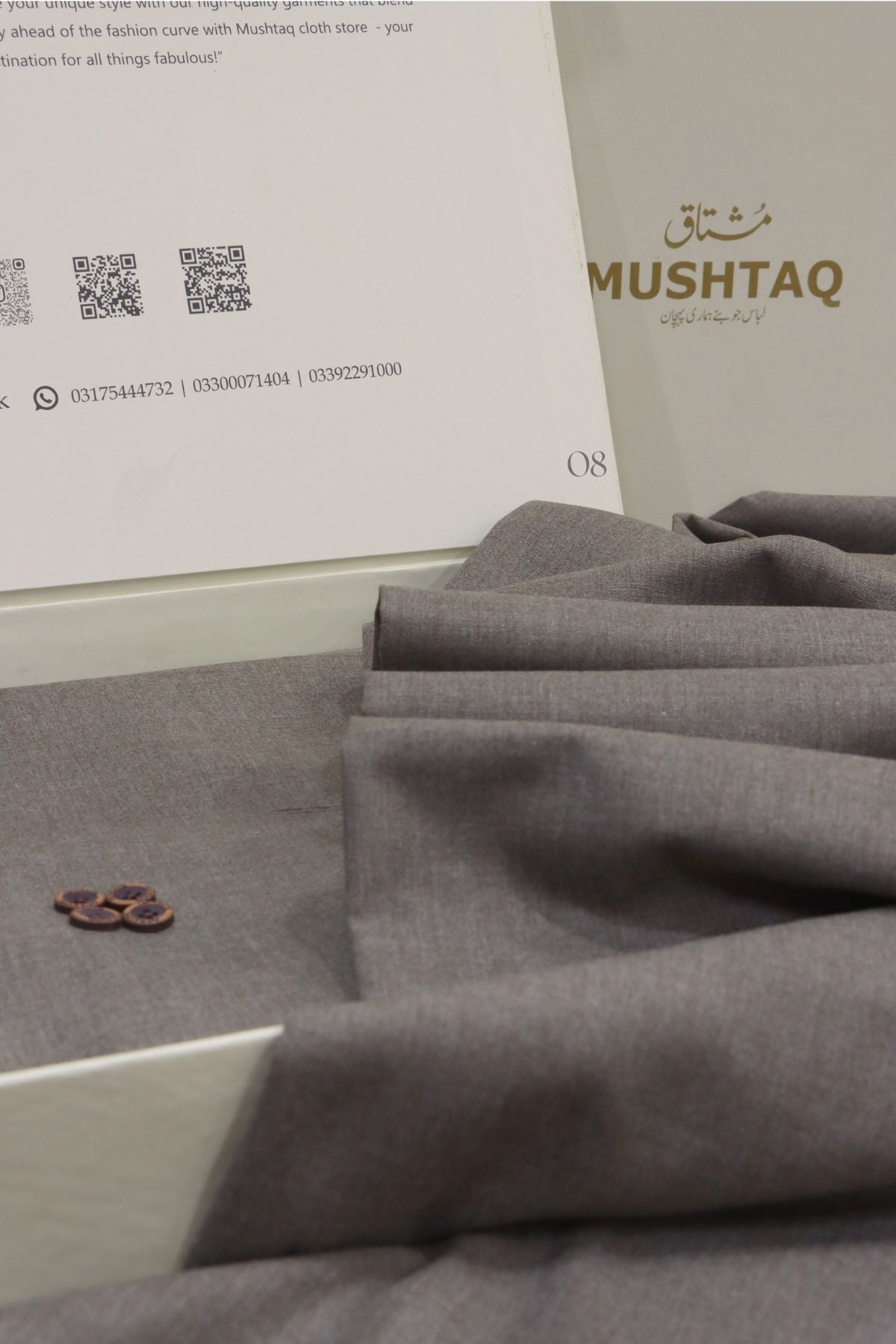 Mens Wool Desgin - 11