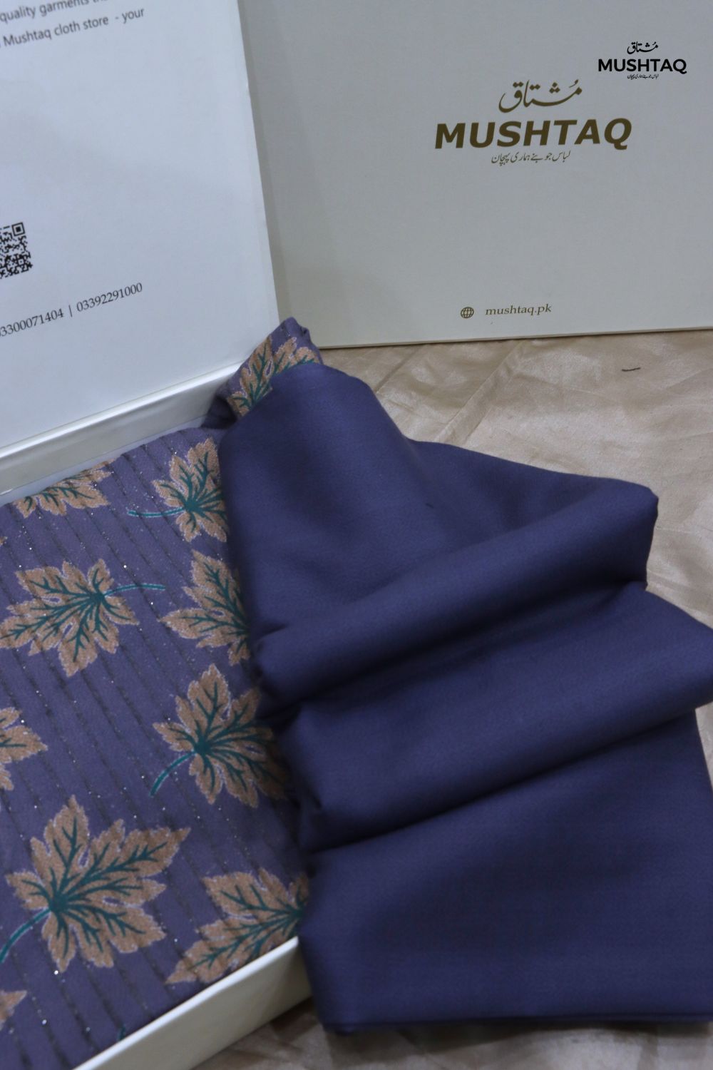 2Pcs Printed Marina with box no Dc Desgin - 14