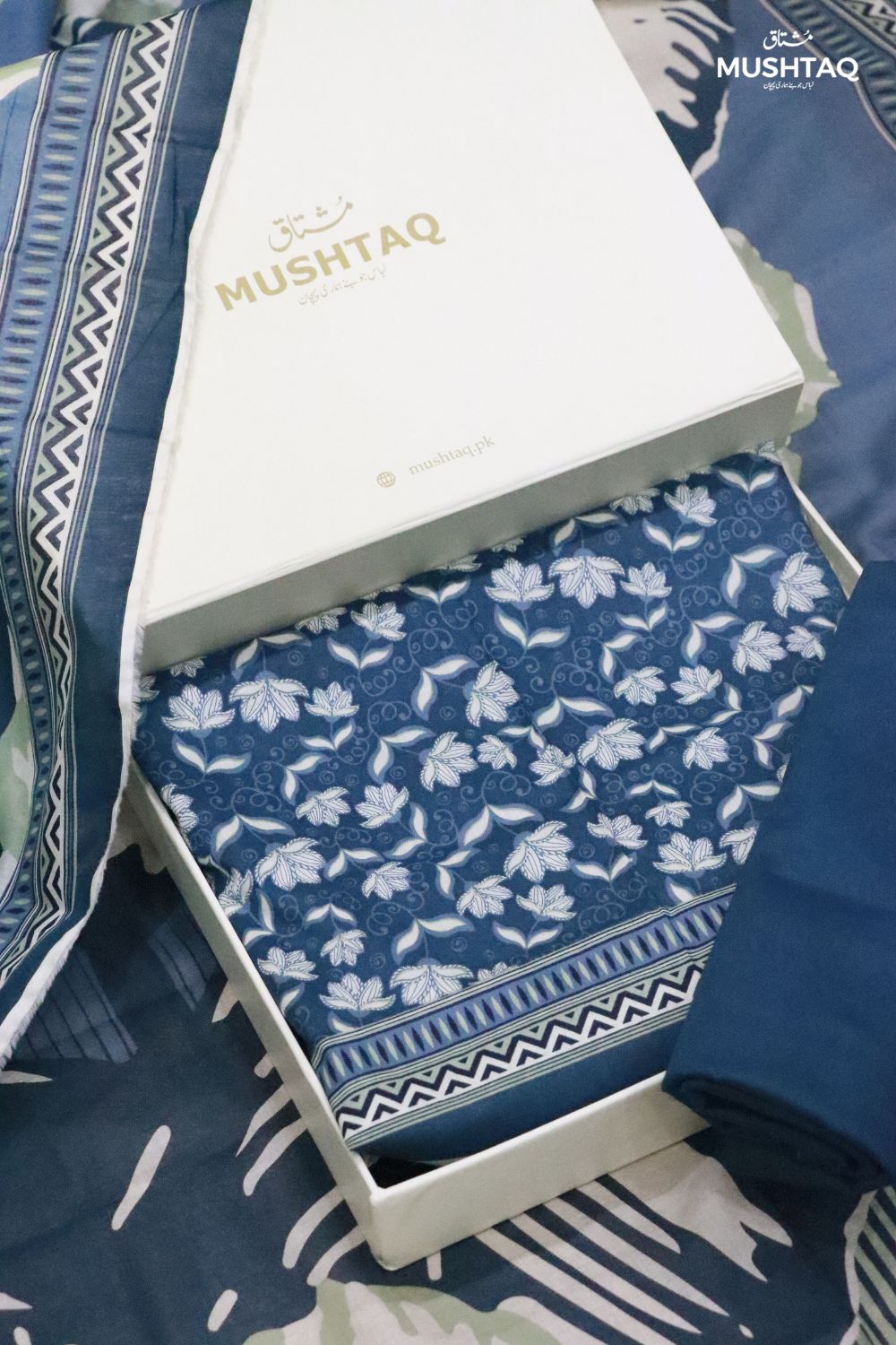 3Pcs Printed Lawn Desgin - 110