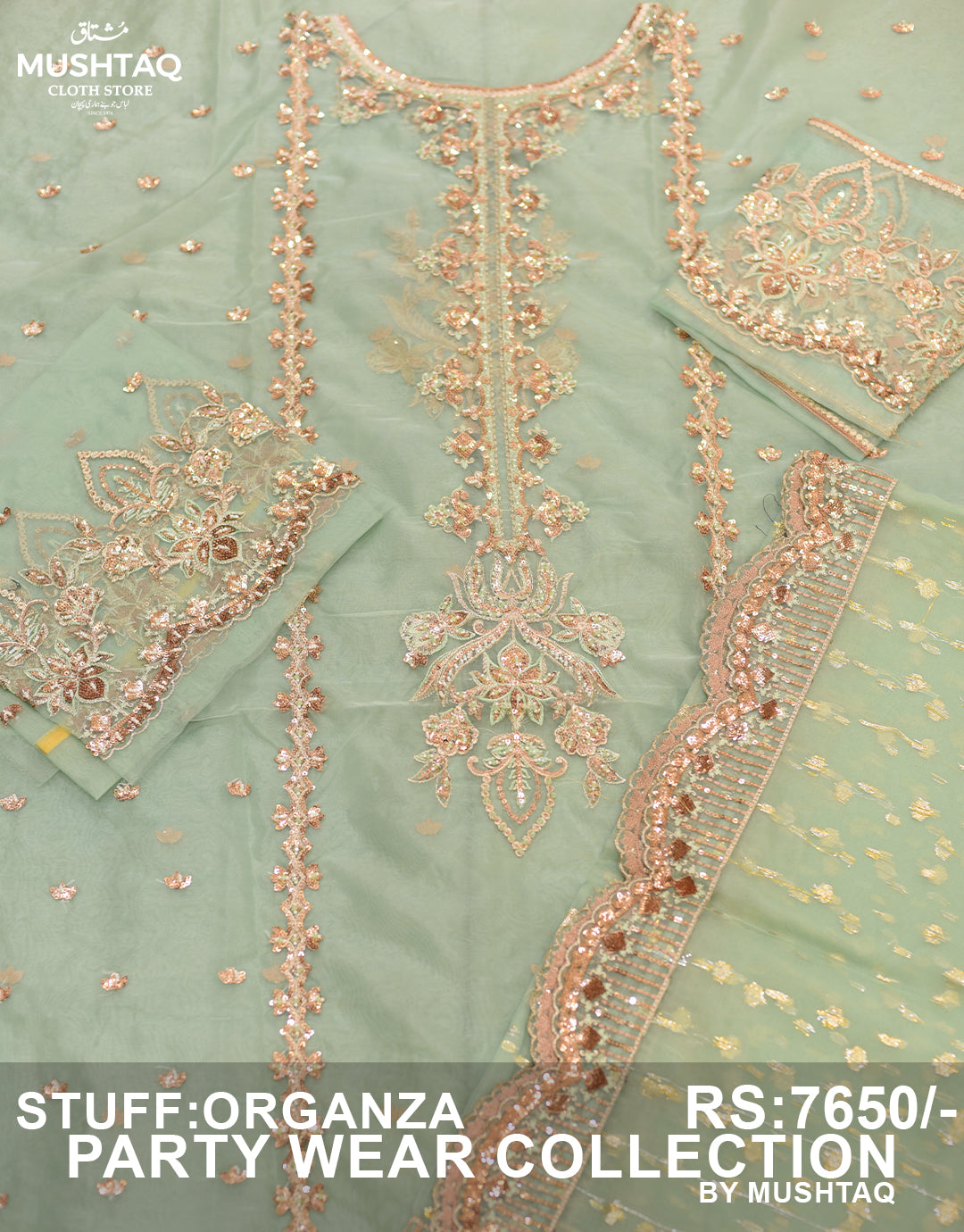 Organza Party Wear D-05