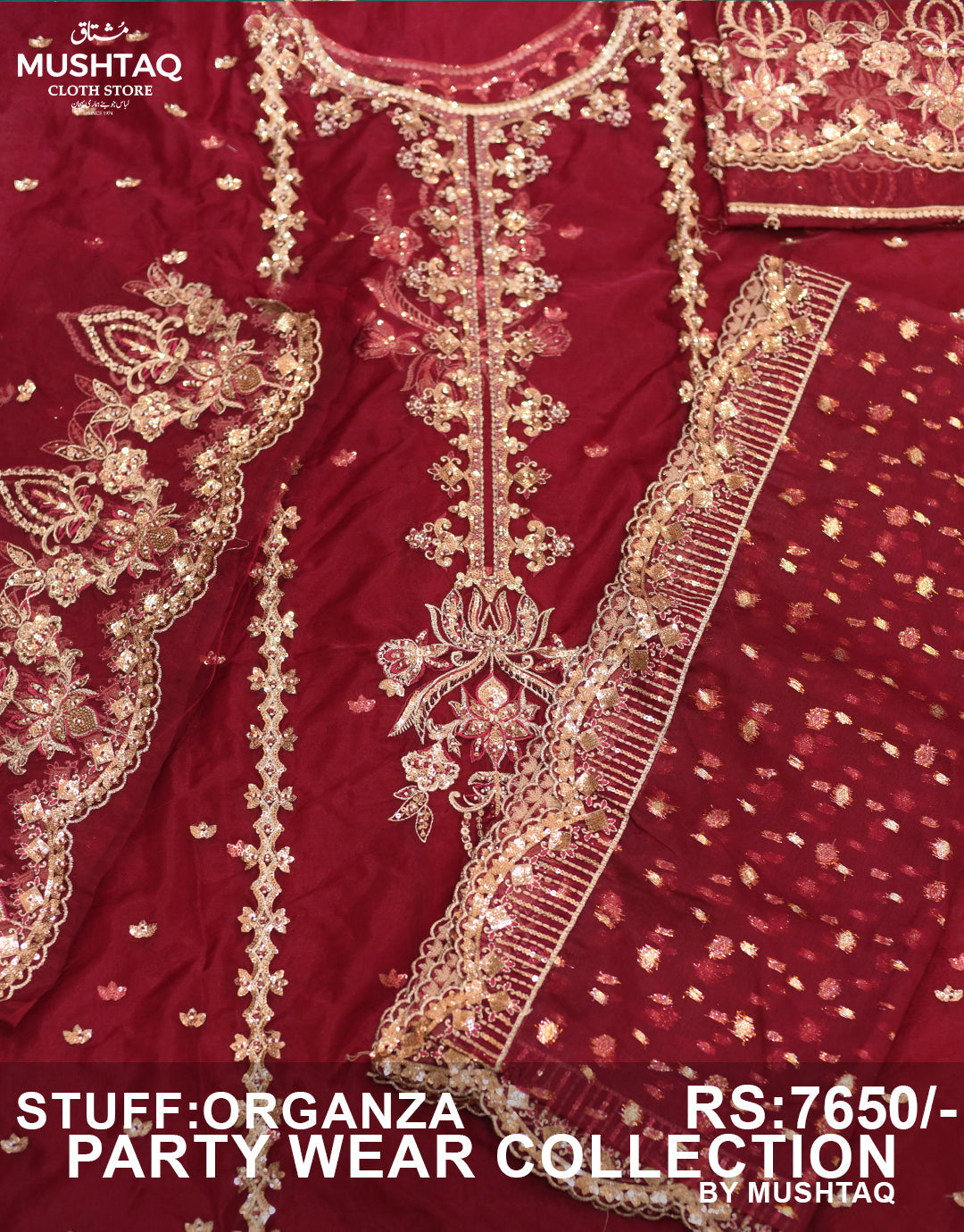 Organza Party Wear D-02