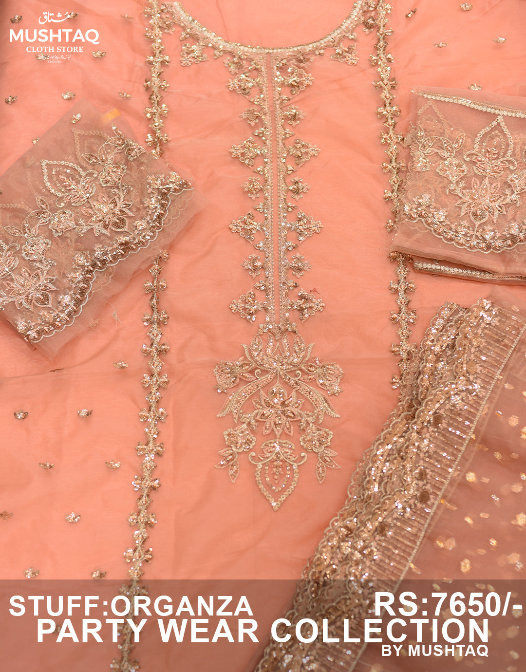 Organza Party Wear D-03