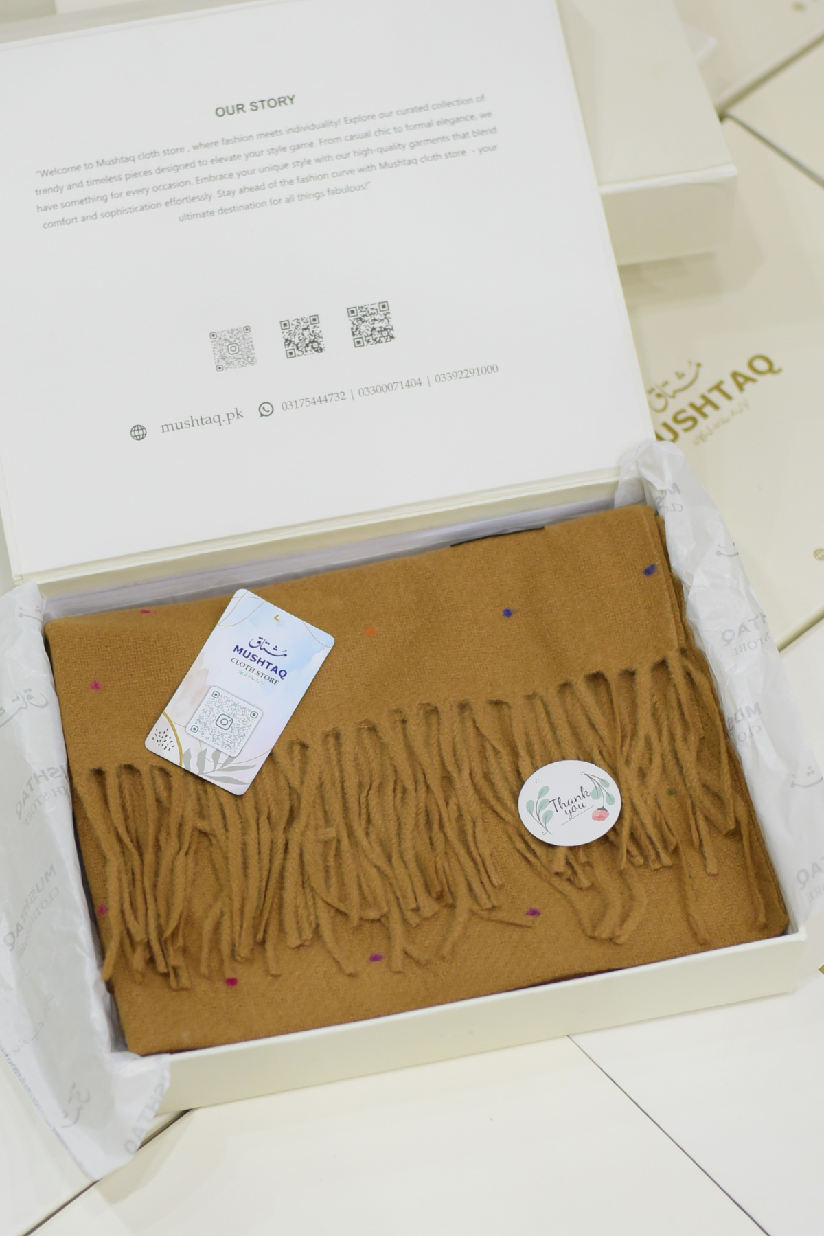 Wool stallers Desgin - 1