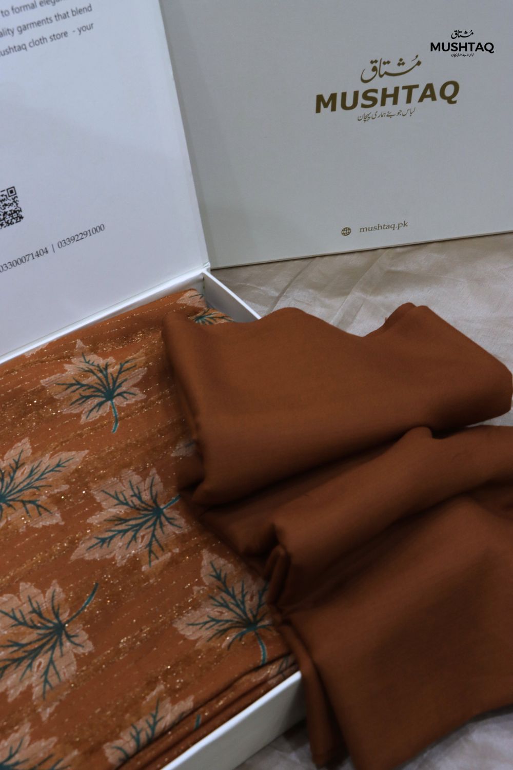 2Pcs Printed Marina with box no Dc Desgin - 13