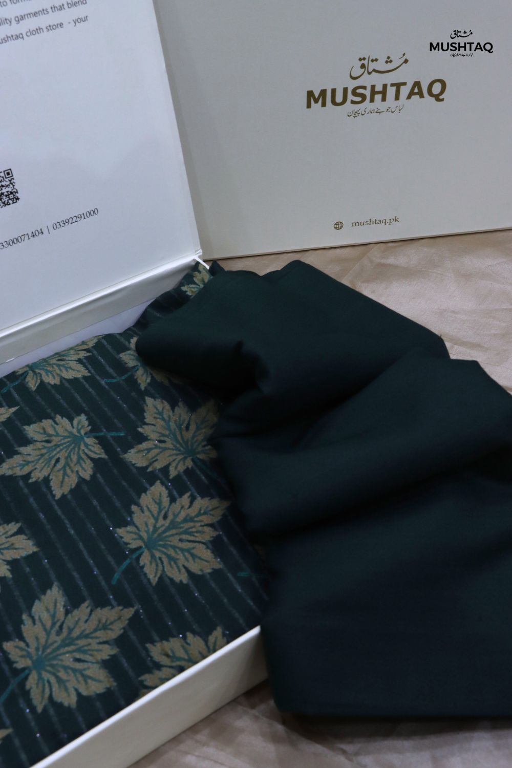 2Pcs Printed Marina with box no Dc Desgin - 21