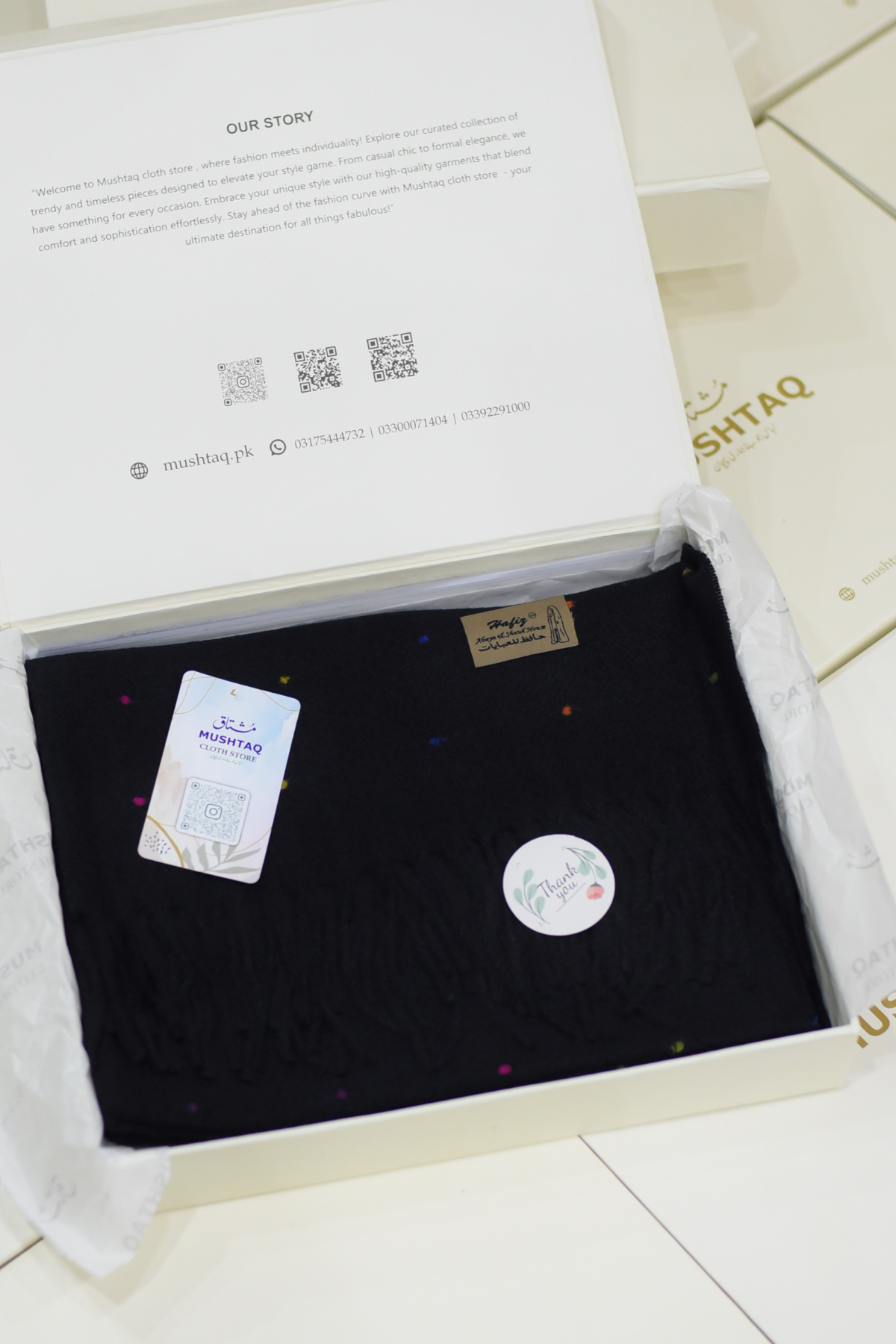 Wool stallers Desgin - 8