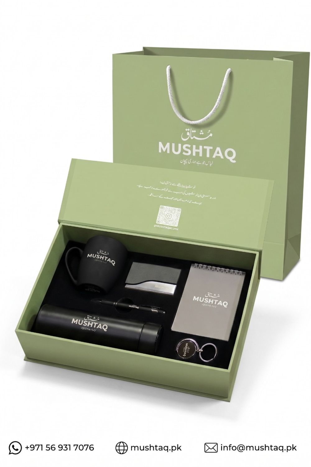🎁 Special Gift Box by Mushtaq Cloth Store 🎁