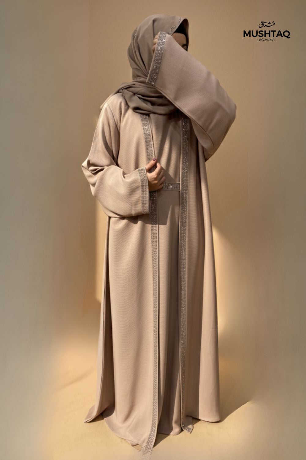 Abaya Desgin - 1