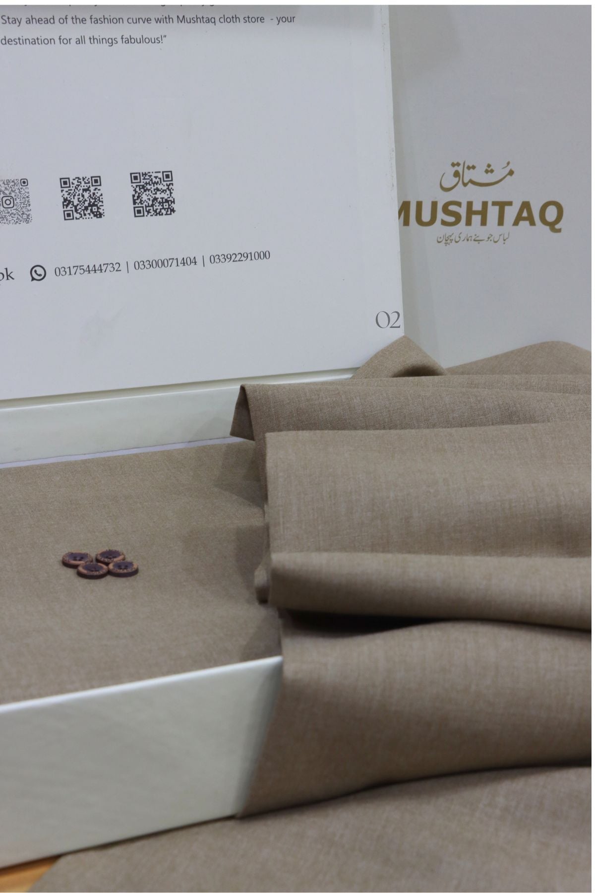 Mens Wool Desgin  - 10