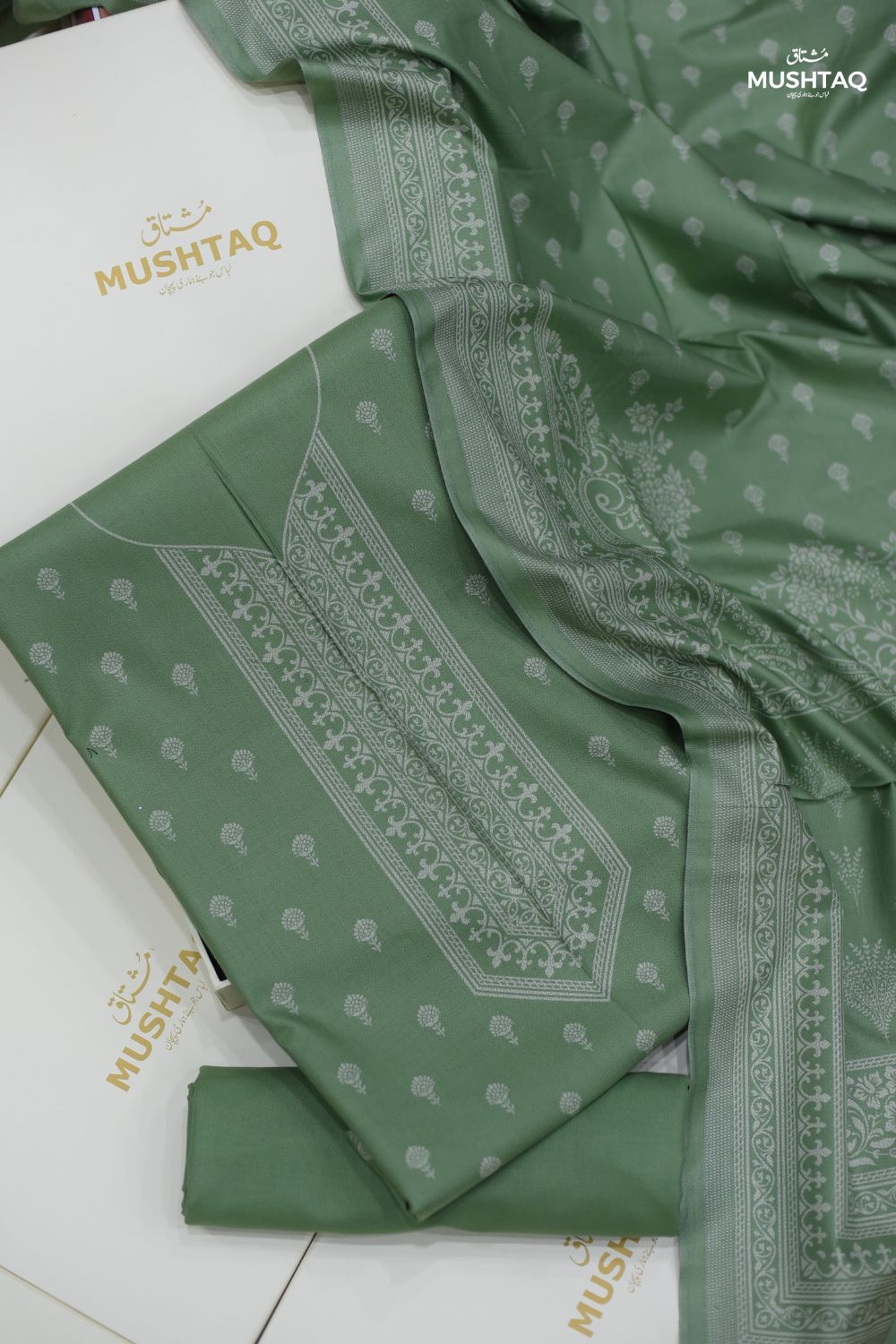 3Pcs Dhanak Marina Degsin - 8