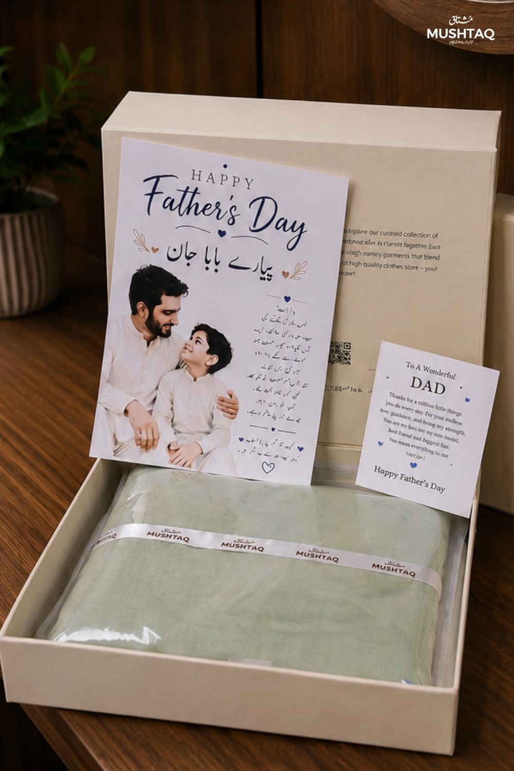 Men's Wash & Wear Suit with No DC - 18
