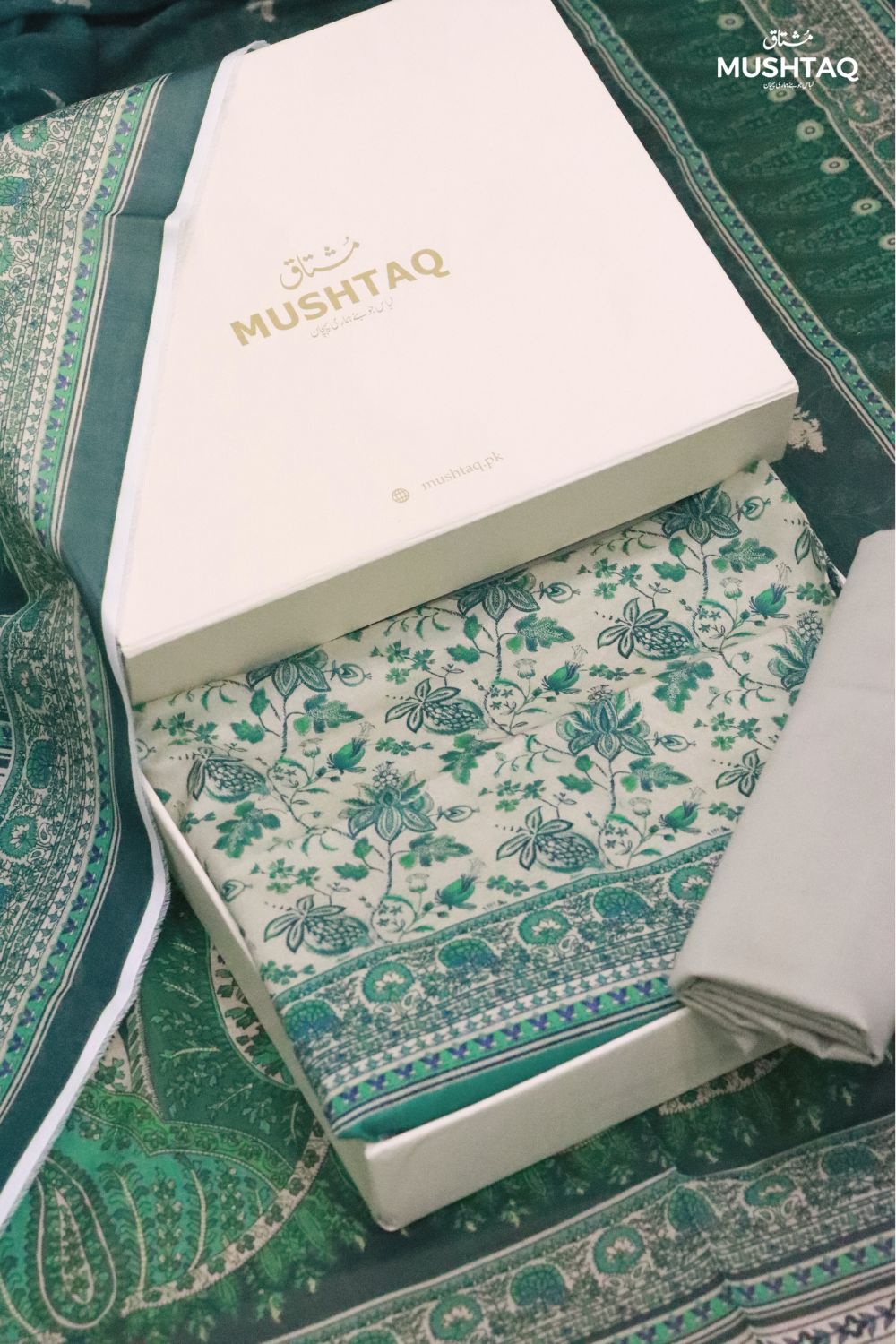 3Pcs Printed Lawn Desgin - 112