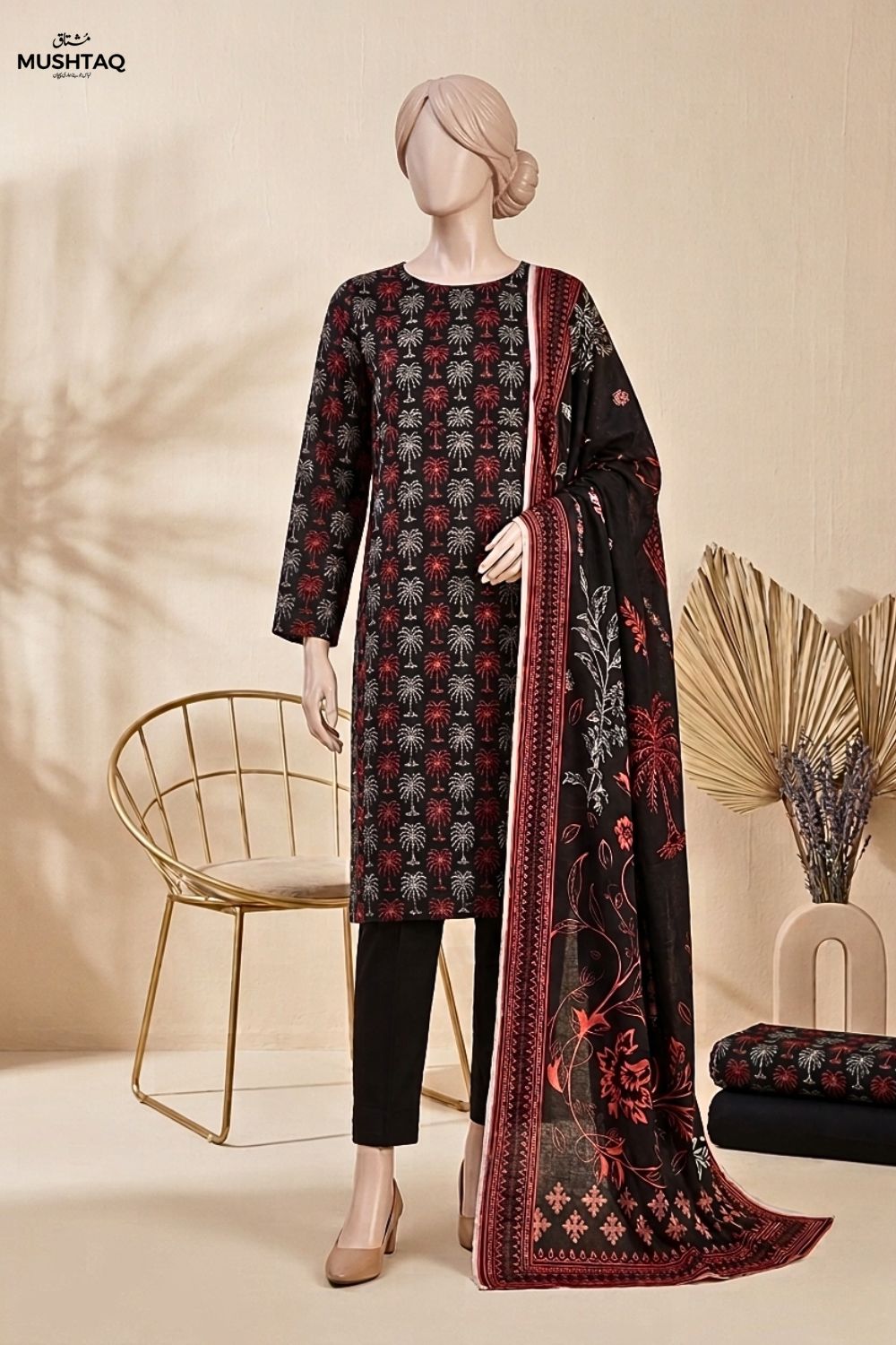 Mushtaq AARISHA Collection 3Pcs Unstitched Printed Lawn Desgin - 1