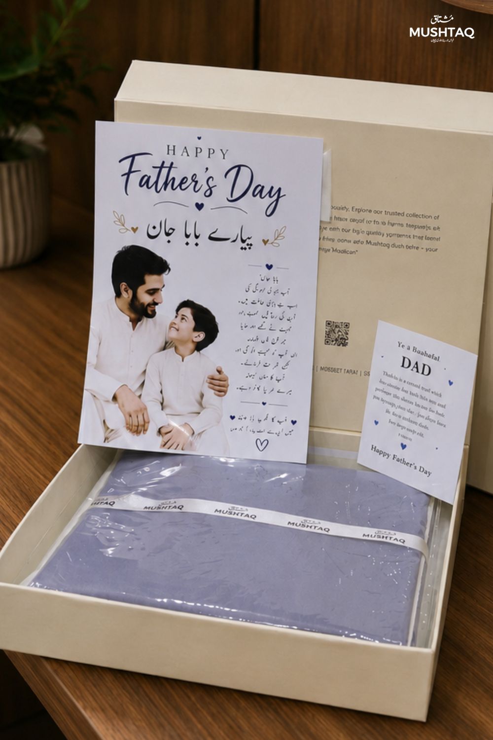 Men's Wash & Wear Suit with No DC - 16