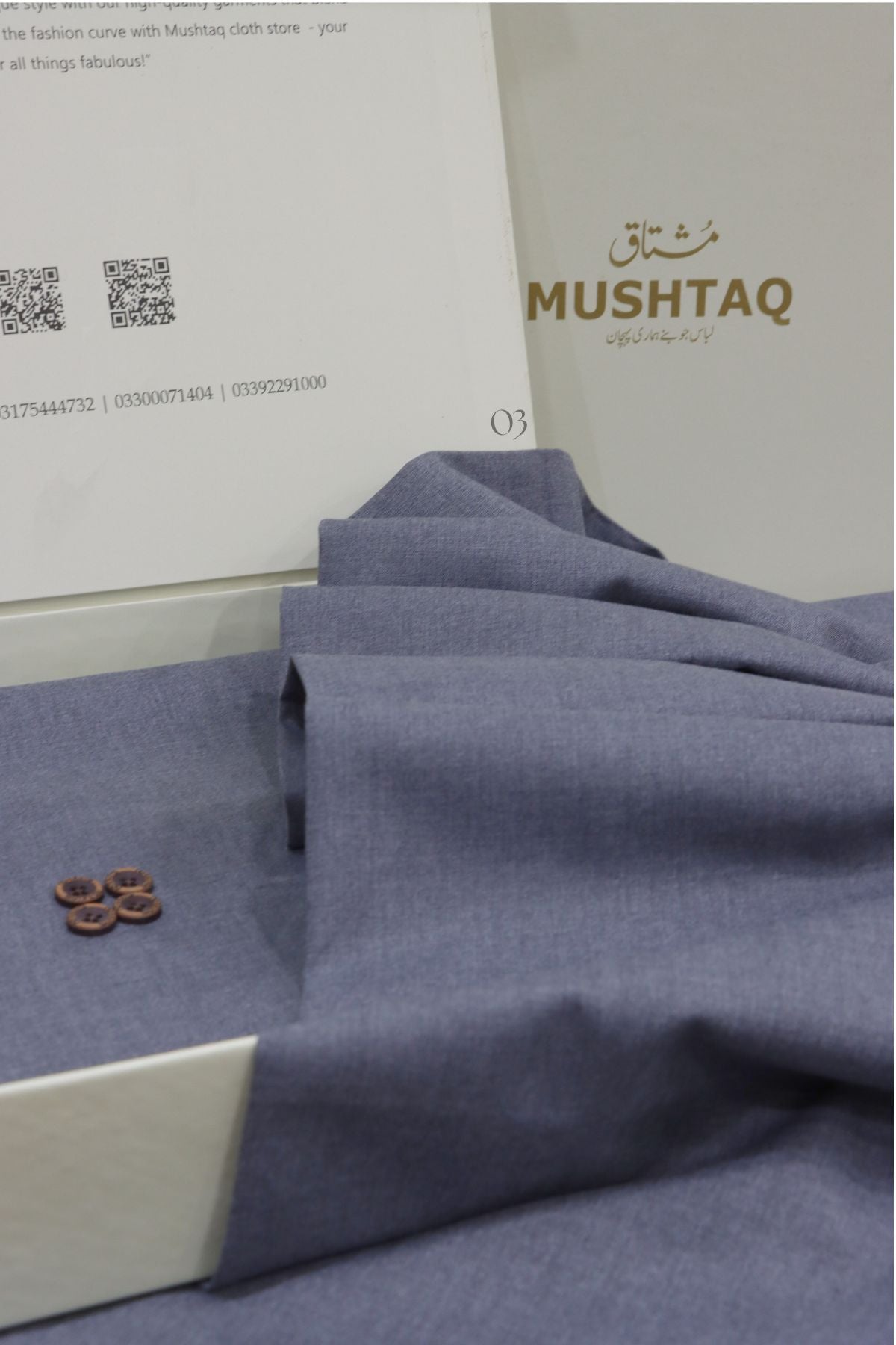 Mens Wool Desgin  - 9