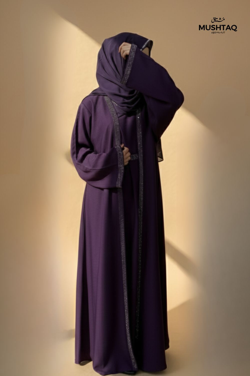 Abaya Desgin - 2