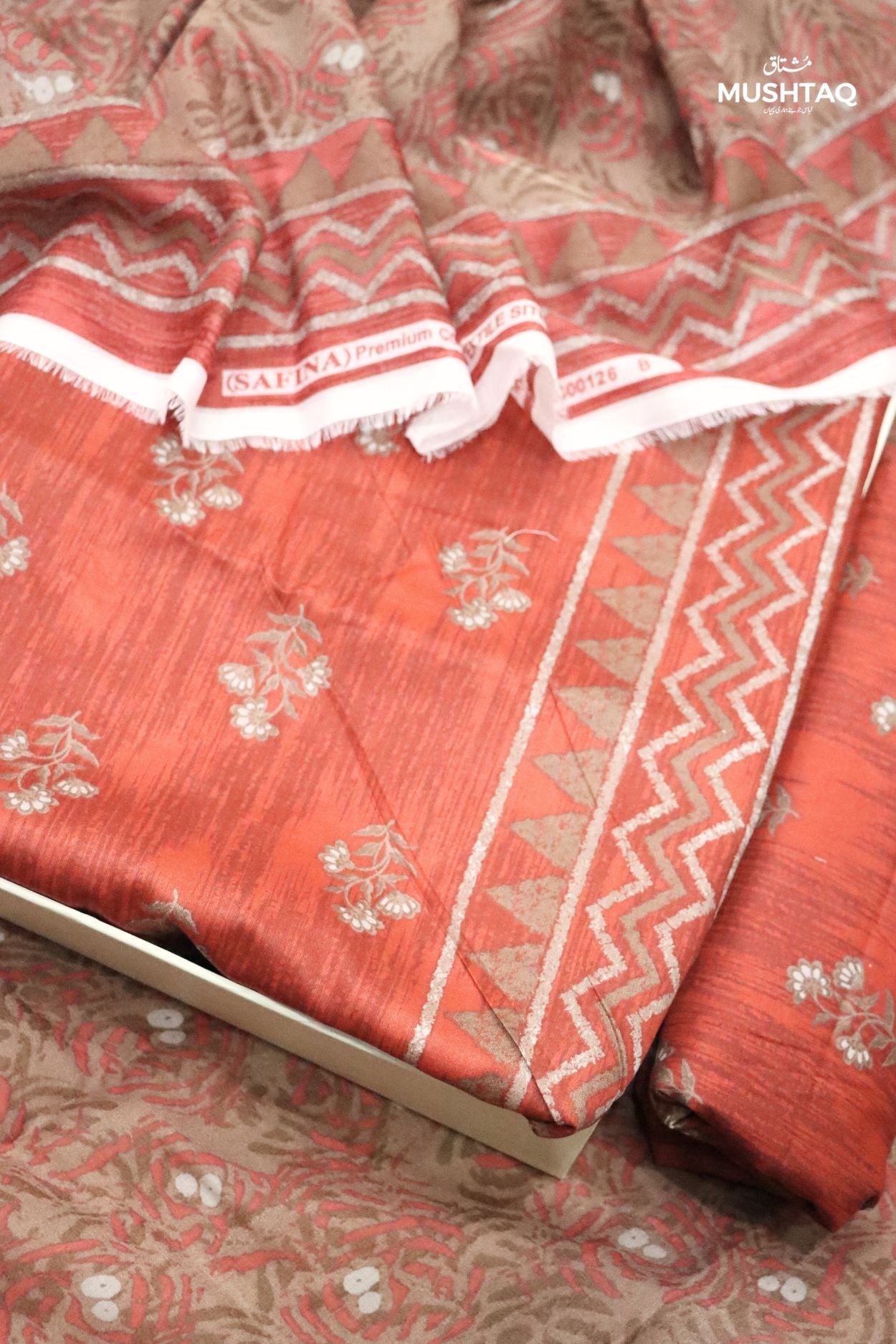 3Pcs Printed Lawn Desgin - 97