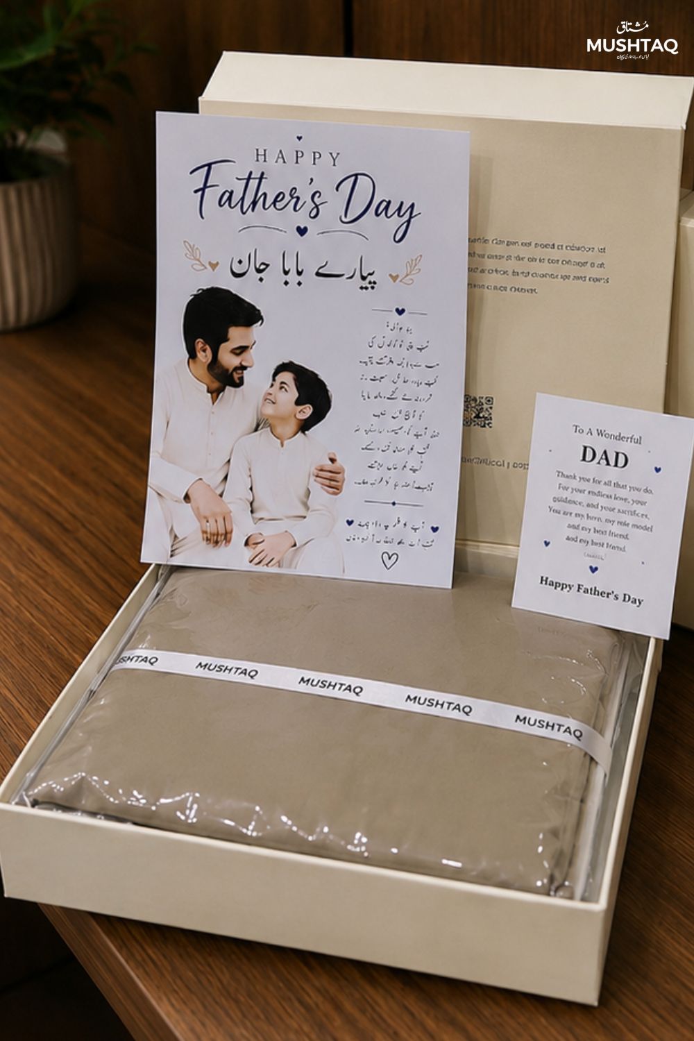Men's Wash & Wear Suit with No DC - 15