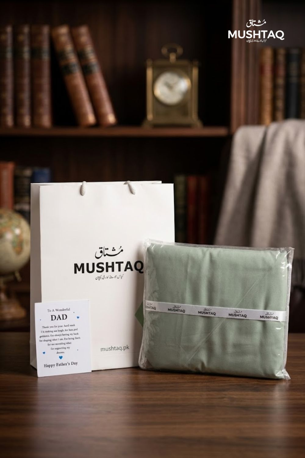 Men's Wash & Wear Suit with No DC - 1
