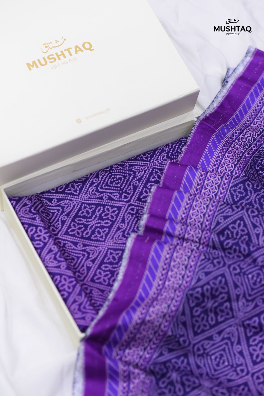 2Pcs Printed Khaddar Desgin - 38