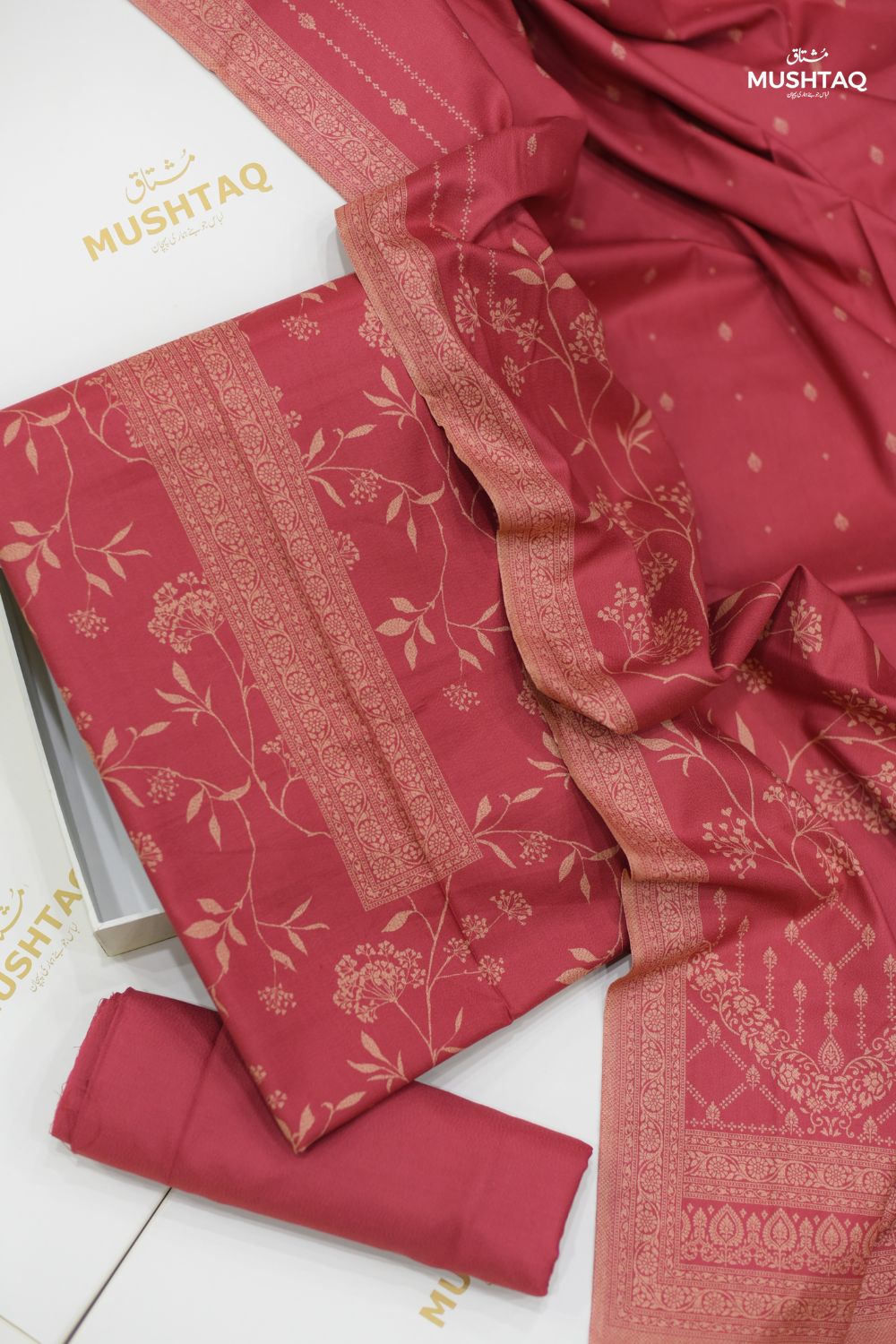 3Pcs Dhanak Marina Degsin - 1