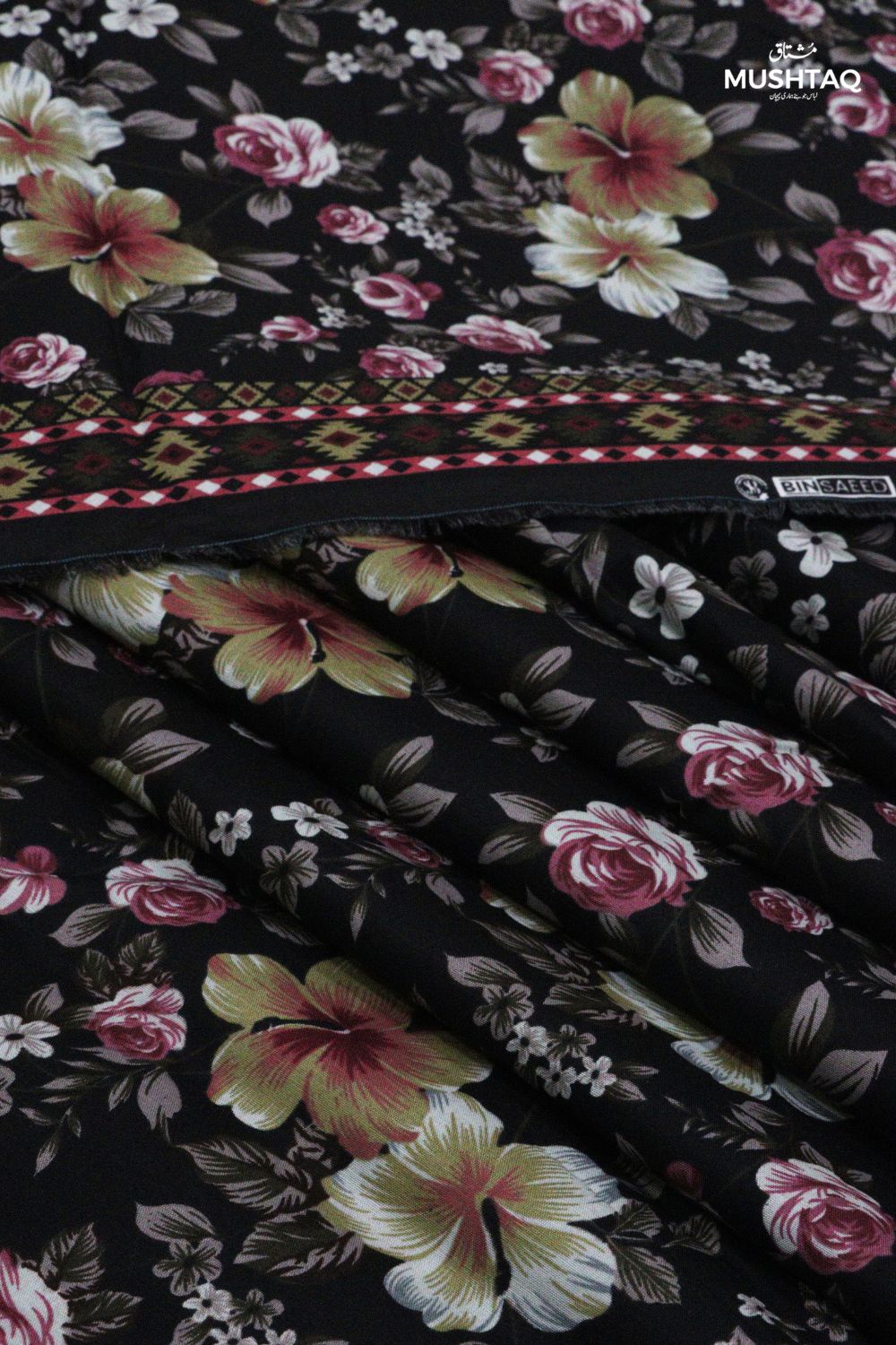 2Pcs Printed Lawn Desgin - 140