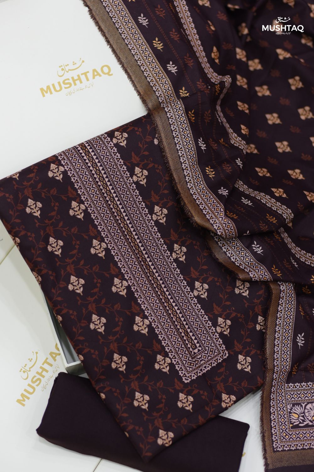 3Pcs Dhanak Marina Degsin - 3